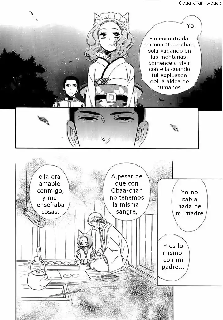 Otome Youkai Zakuro (2008) - Capítulo 36 - Página 9 - LectorTMOo
