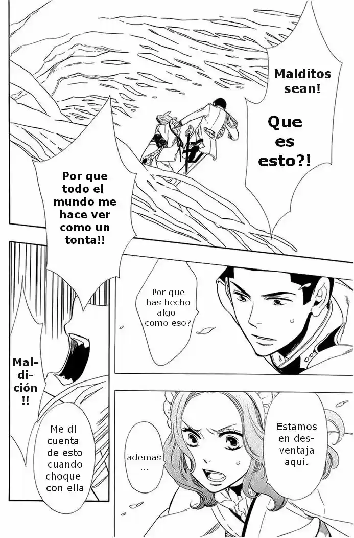 Otome Youkai Zakuro (2008) - Capítulo 36 - Página 17 - LectorTMOo