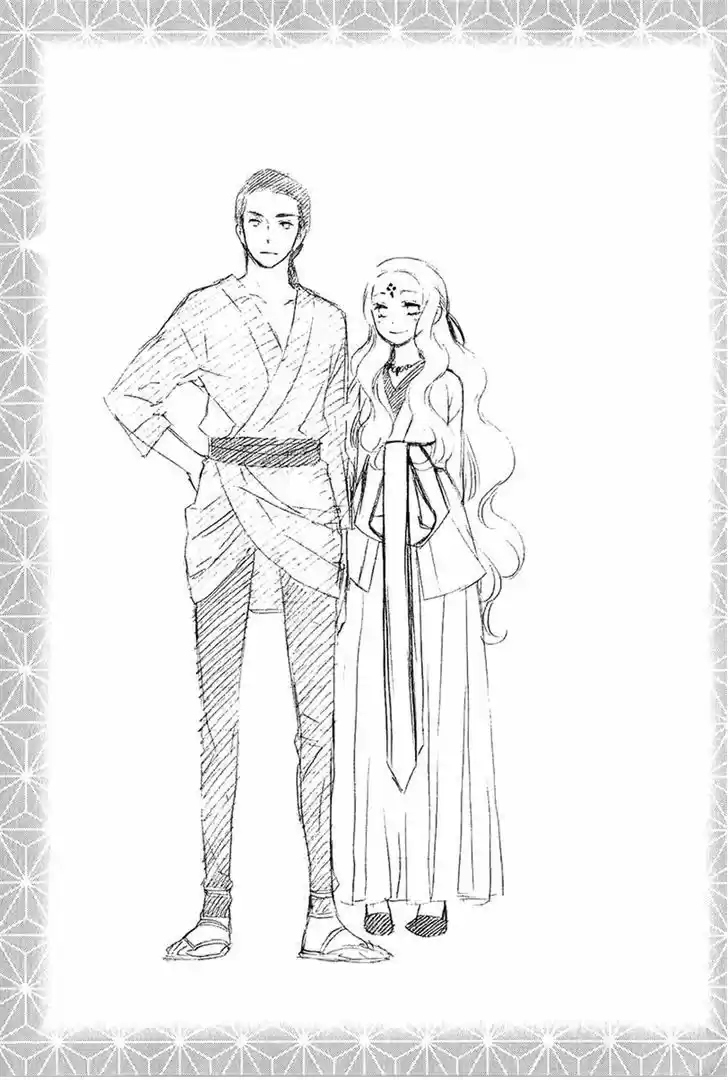 Otome Youkai Zakuro (2008) - Capítulo 36 - Página 22 - LectorTMOo