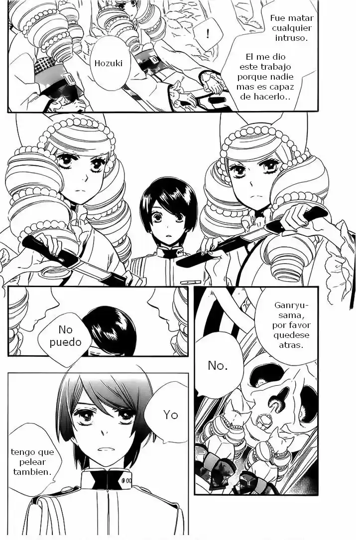 Otome Youkai Zakuro (2008) - Capítulo 37 - Página 13 - LectorTMOo
