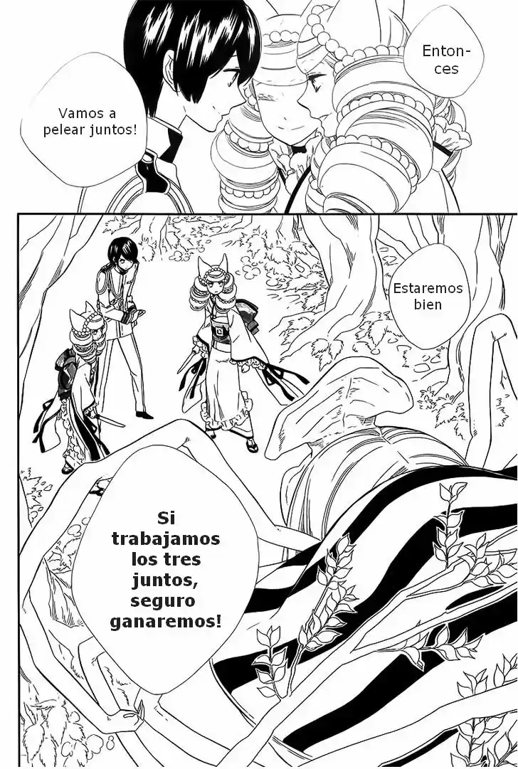 Otome Youkai Zakuro (2008) - Capítulo 37 - Página 15 - LectorTMOo