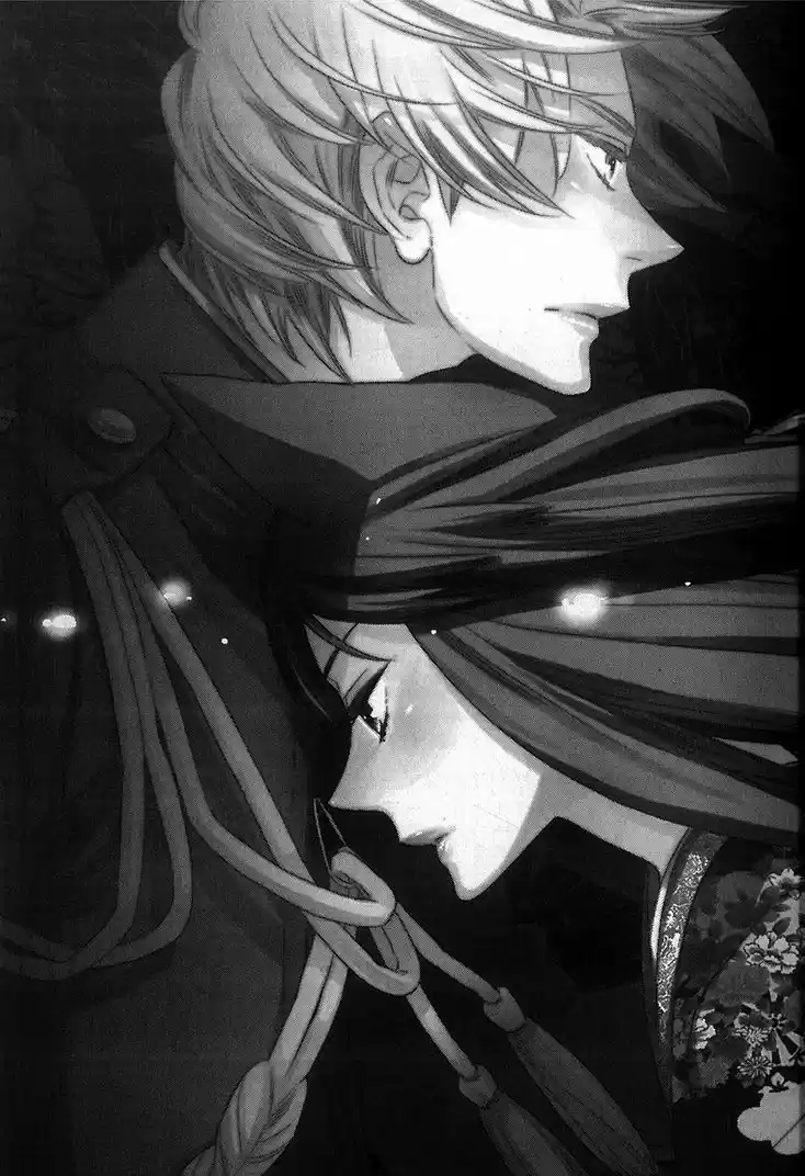 Otome Youkai Zakuro (2008) - Capítulo 38 - Página 2 - LectorTMOo