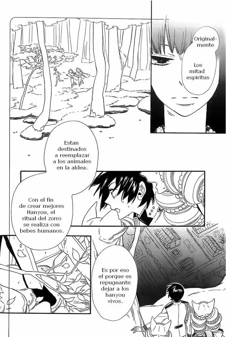 Otome Youkai Zakuro (2008) - Capítulo 38 - Página 5 - LectorTMOo