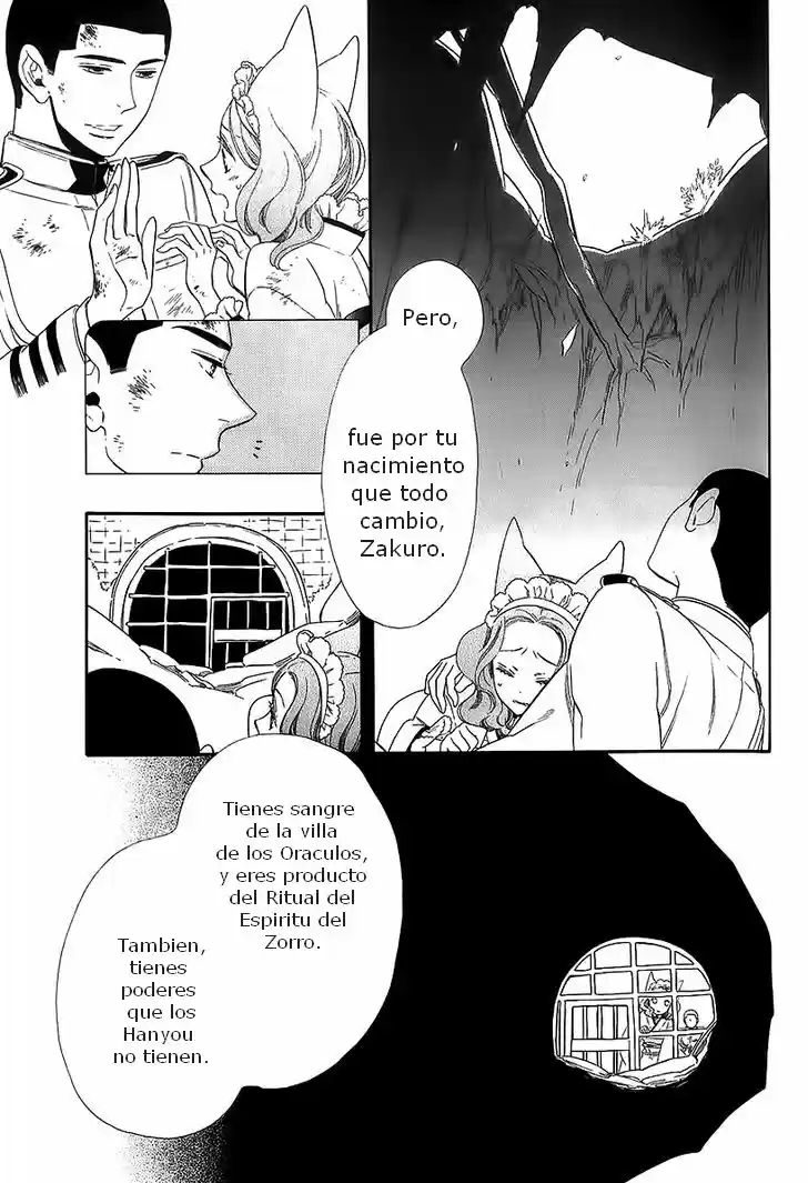 Otome Youkai Zakuro (2008) - Capítulo 38 - Página 6 - LectorTMOo