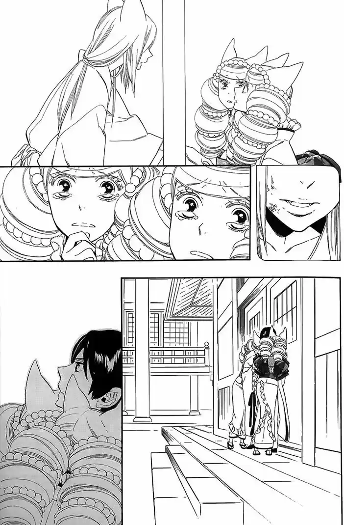 Otome Youkai Zakuro (2008) - Capítulo 38 - Página 8 - LectorTMOo