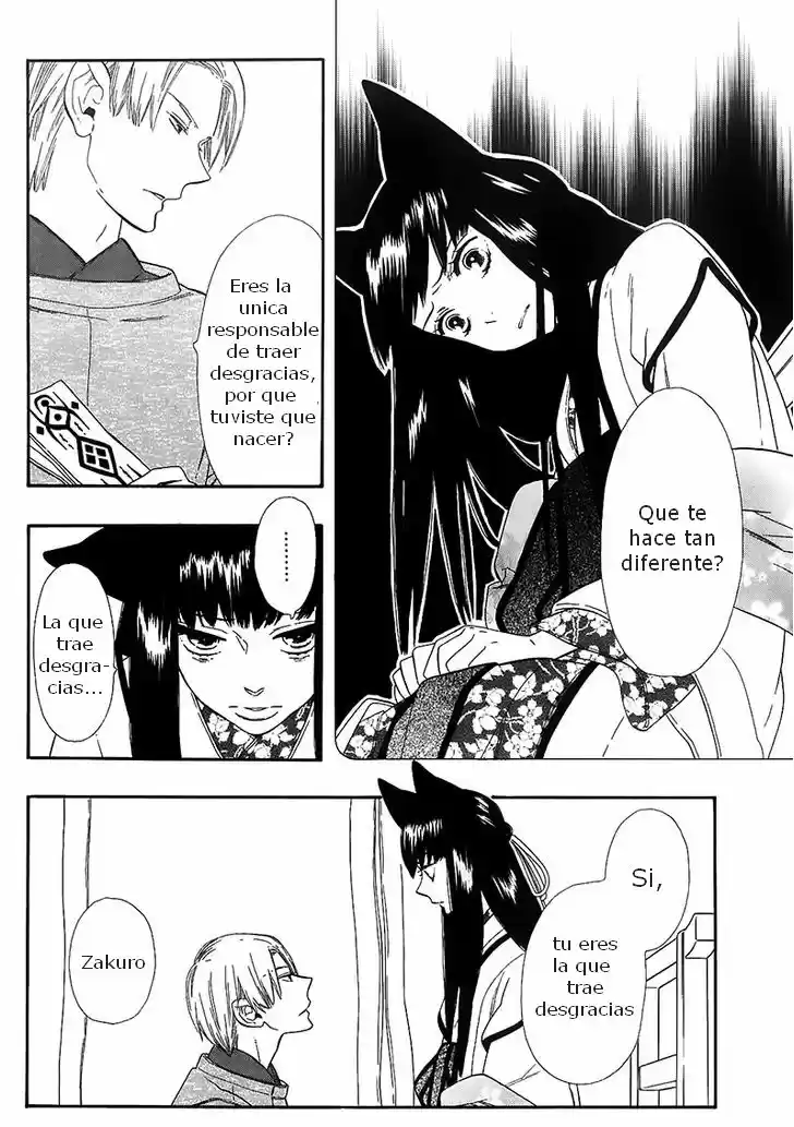 Otome Youkai Zakuro (2008) - Capítulo 38 - Página 9 - LectorTMOo