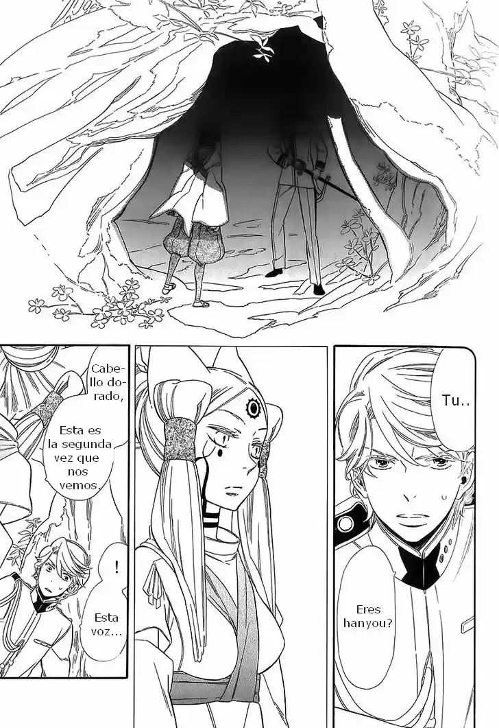 Otome Youkai Zakuro (2008) - Capítulo 38 - Página 14 - LectorTMOo