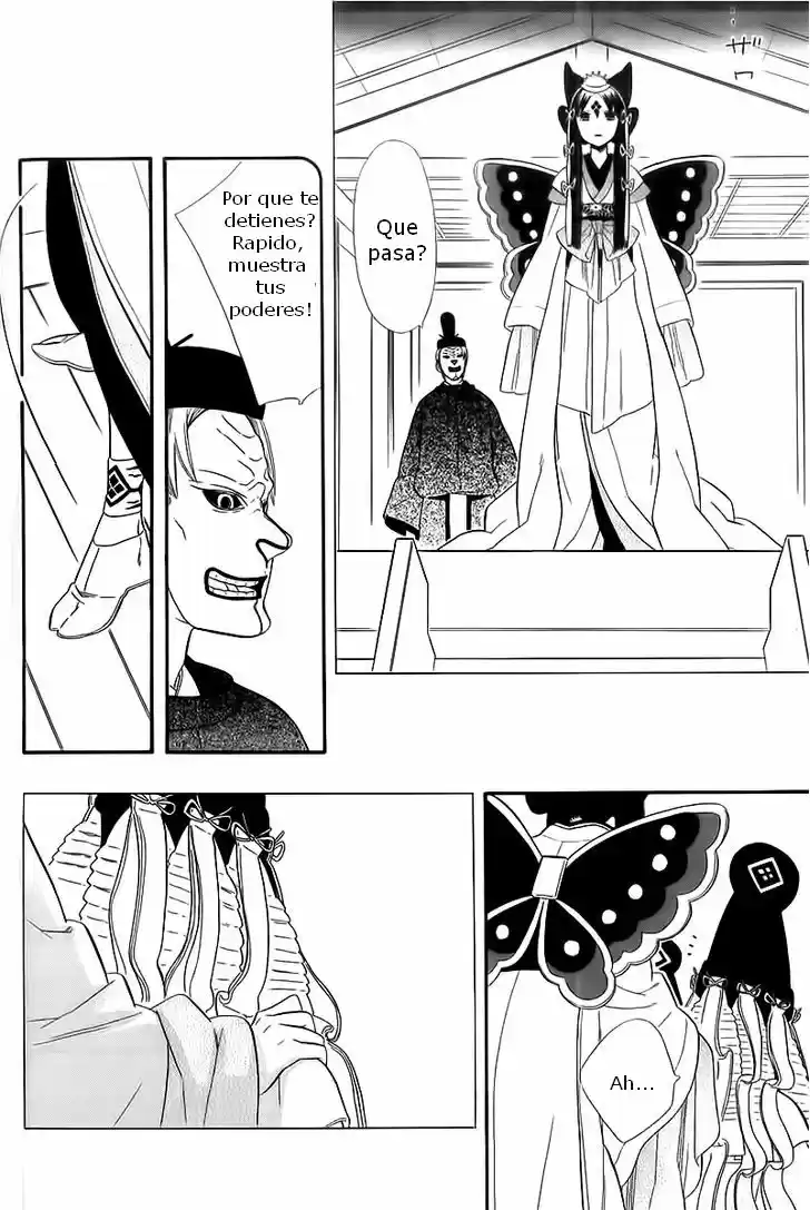 Otome Youkai Zakuro (2008) - Capítulo 39 - Página 12 - LectorTMOo
