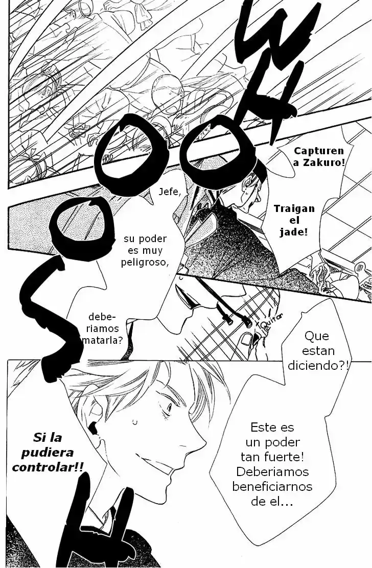 Otome Youkai Zakuro (2008) - Capítulo 39 - Página 16 - LectorTMOo