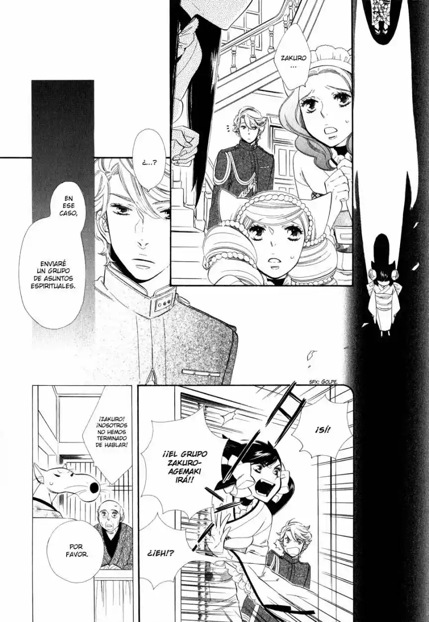 Otome Youkai Zakuro (2008) - Capítulo 4 - Página 10 - LectorTMOo