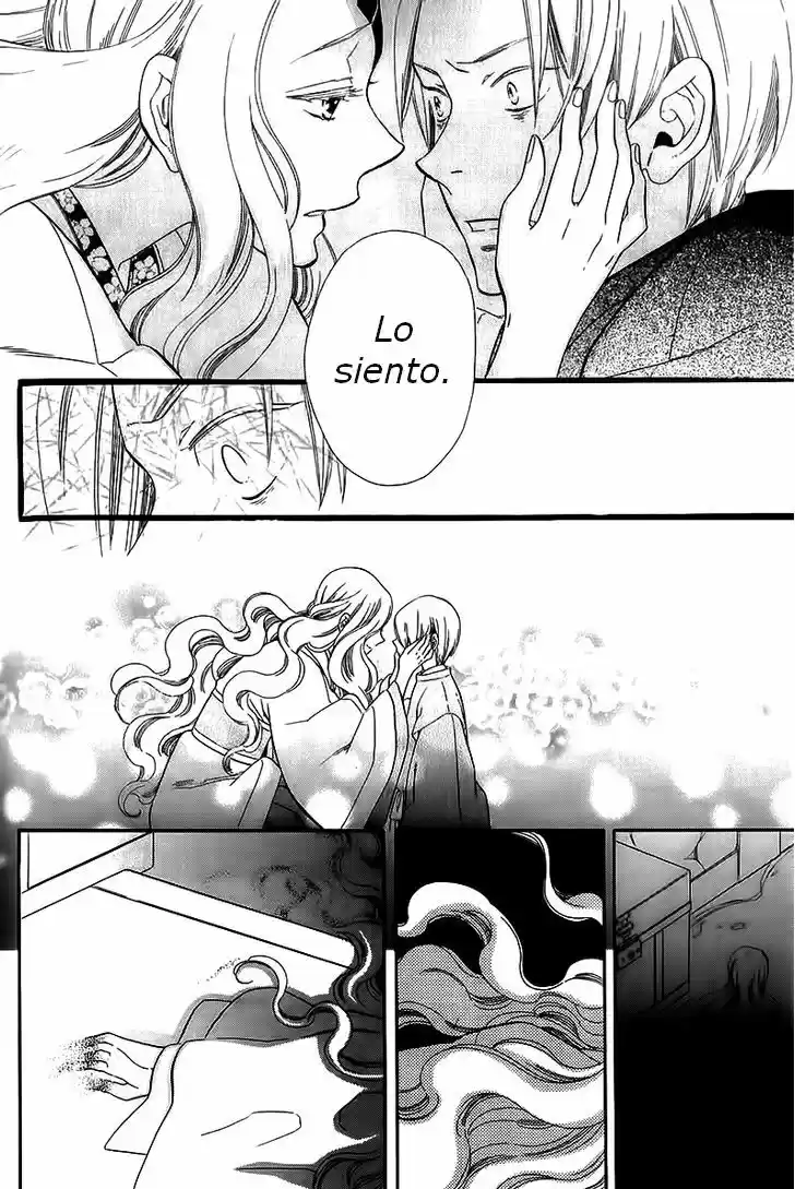 Otome Youkai Zakuro (2008) - Capítulo 40 - Página 9 - LectorTMOo