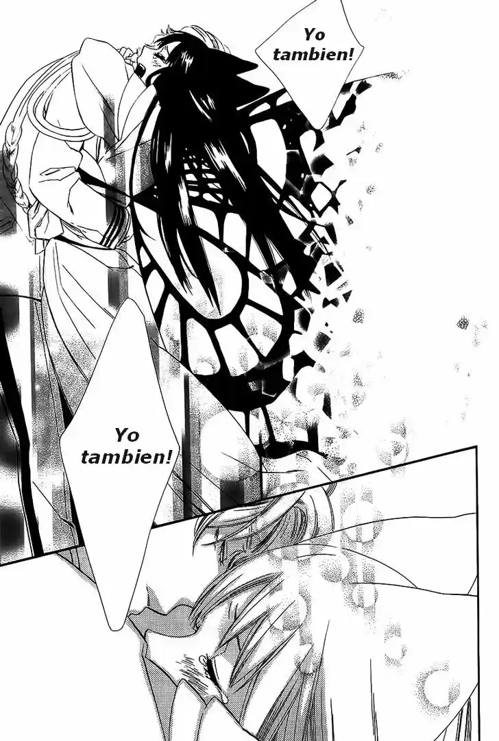 Otome Youkai Zakuro (2008) - Capítulo 40 - Página 16 - LectorTMOo