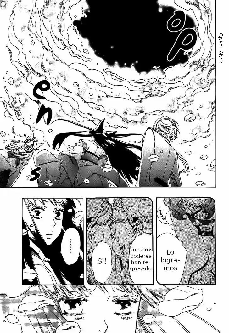 Otome Youkai Zakuro (2008) - Capítulo 40 - Página 18 - LectorTMOo