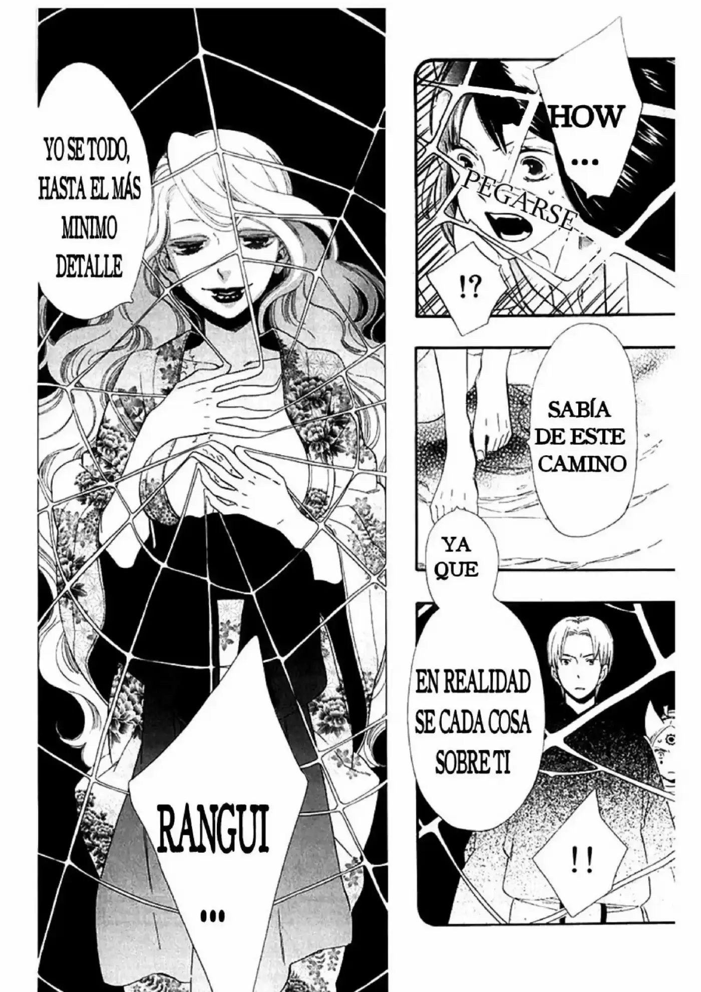Otome Youkai Zakuro (2008) - Capítulo 41 - Página 3 - LectorTMOo