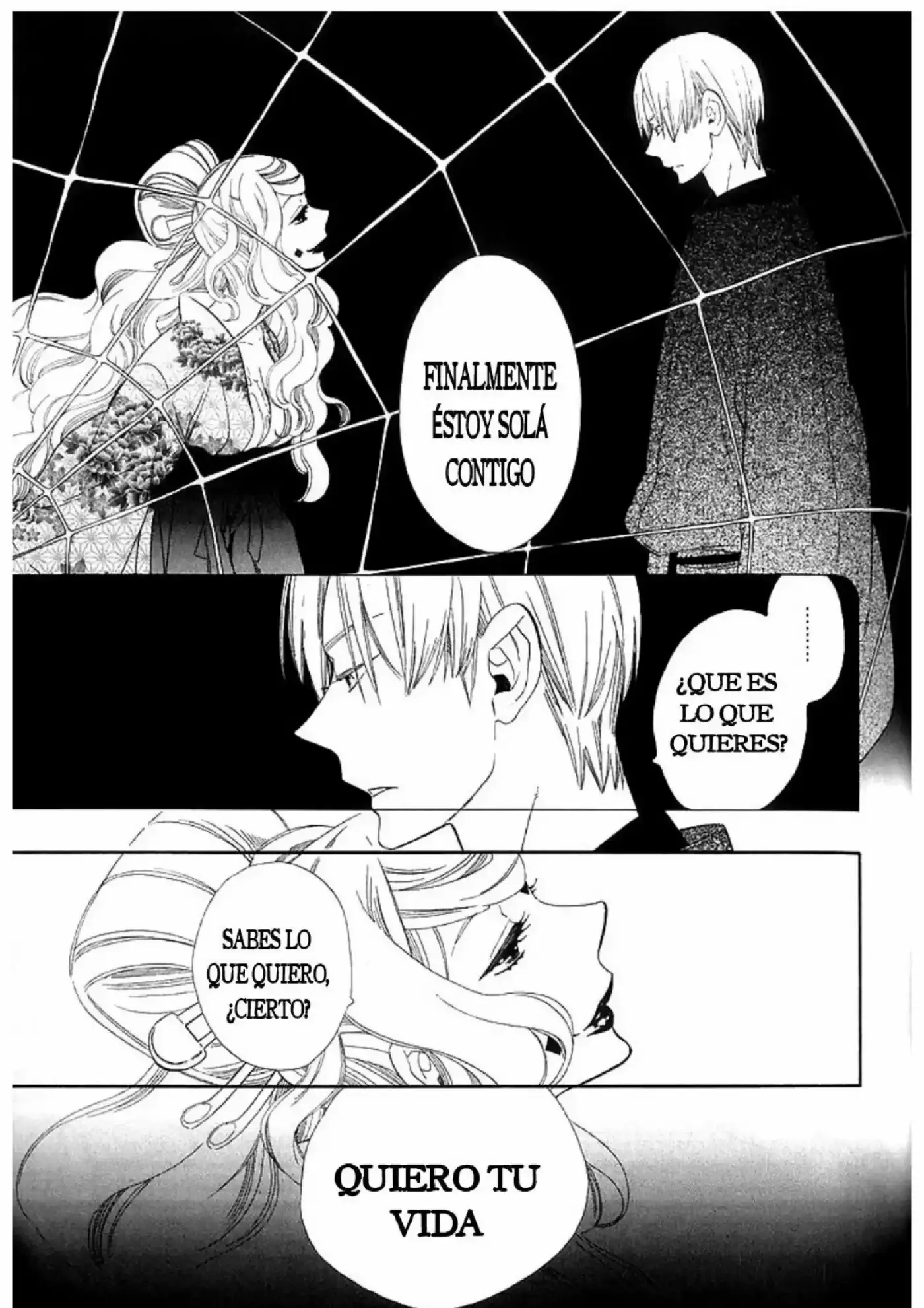 Otome Youkai Zakuro (2008) - Capítulo 41 - Página 7 - LectorTMOo