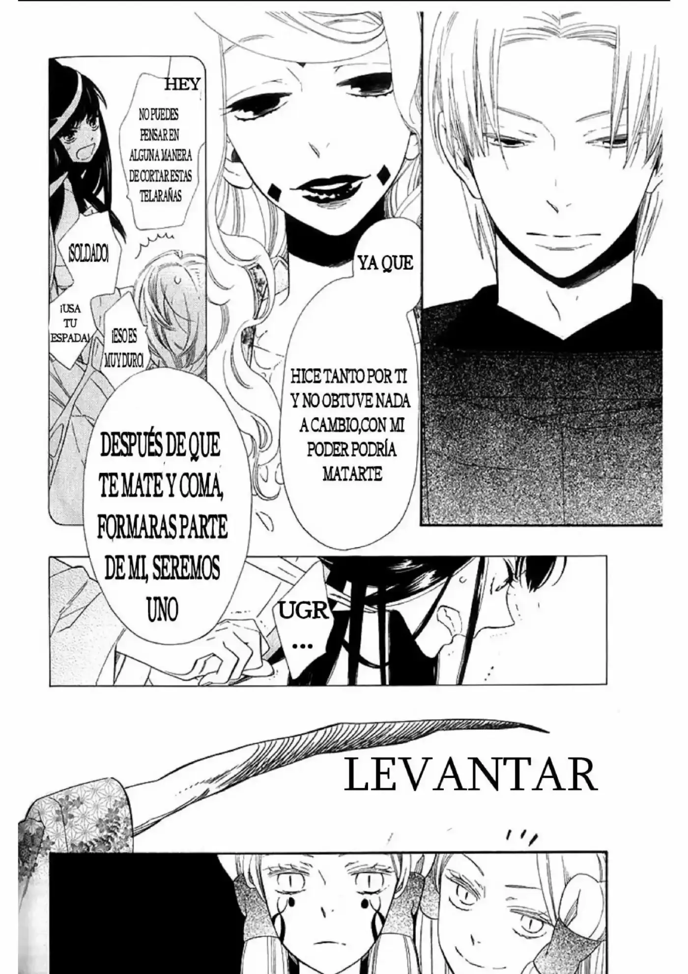 Otome Youkai Zakuro (2008) - Capítulo 41 - Página 8 - LectorTMOo