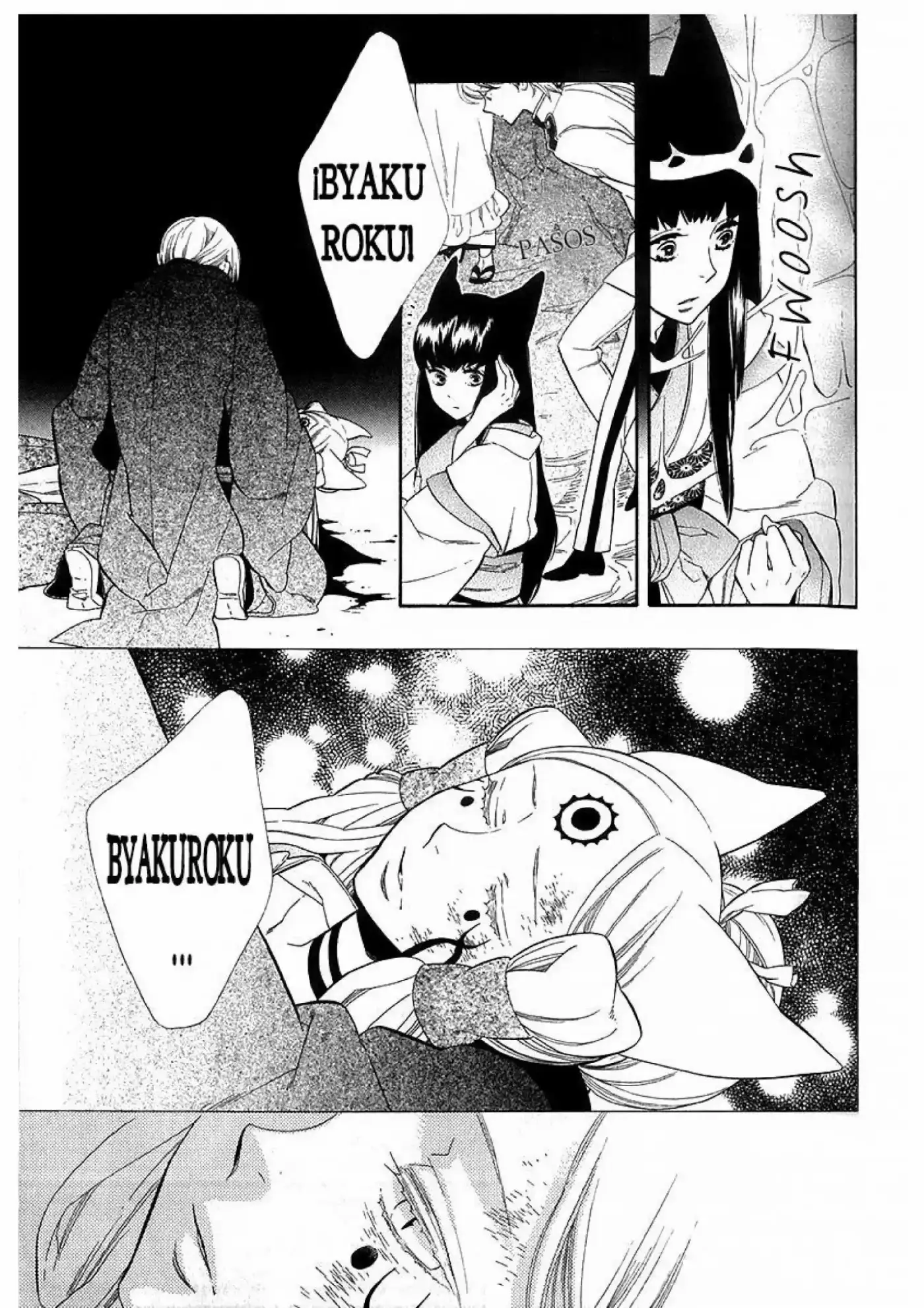 Otome Youkai Zakuro (2008) - Capítulo 41 - Página 17 - LectorTMOo