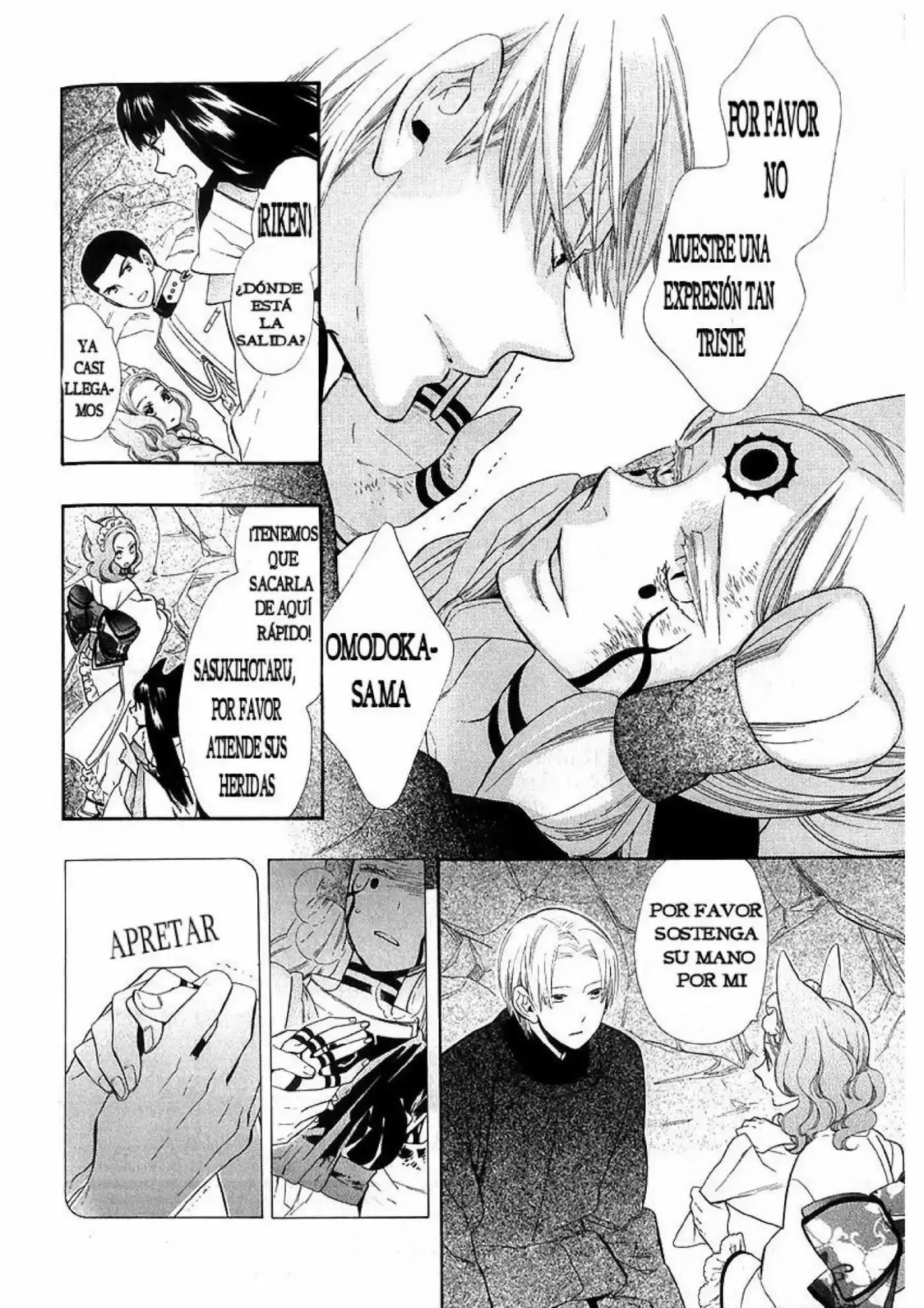 Otome Youkai Zakuro (2008) - Capítulo 41 - Página 18 - LectorTMOo