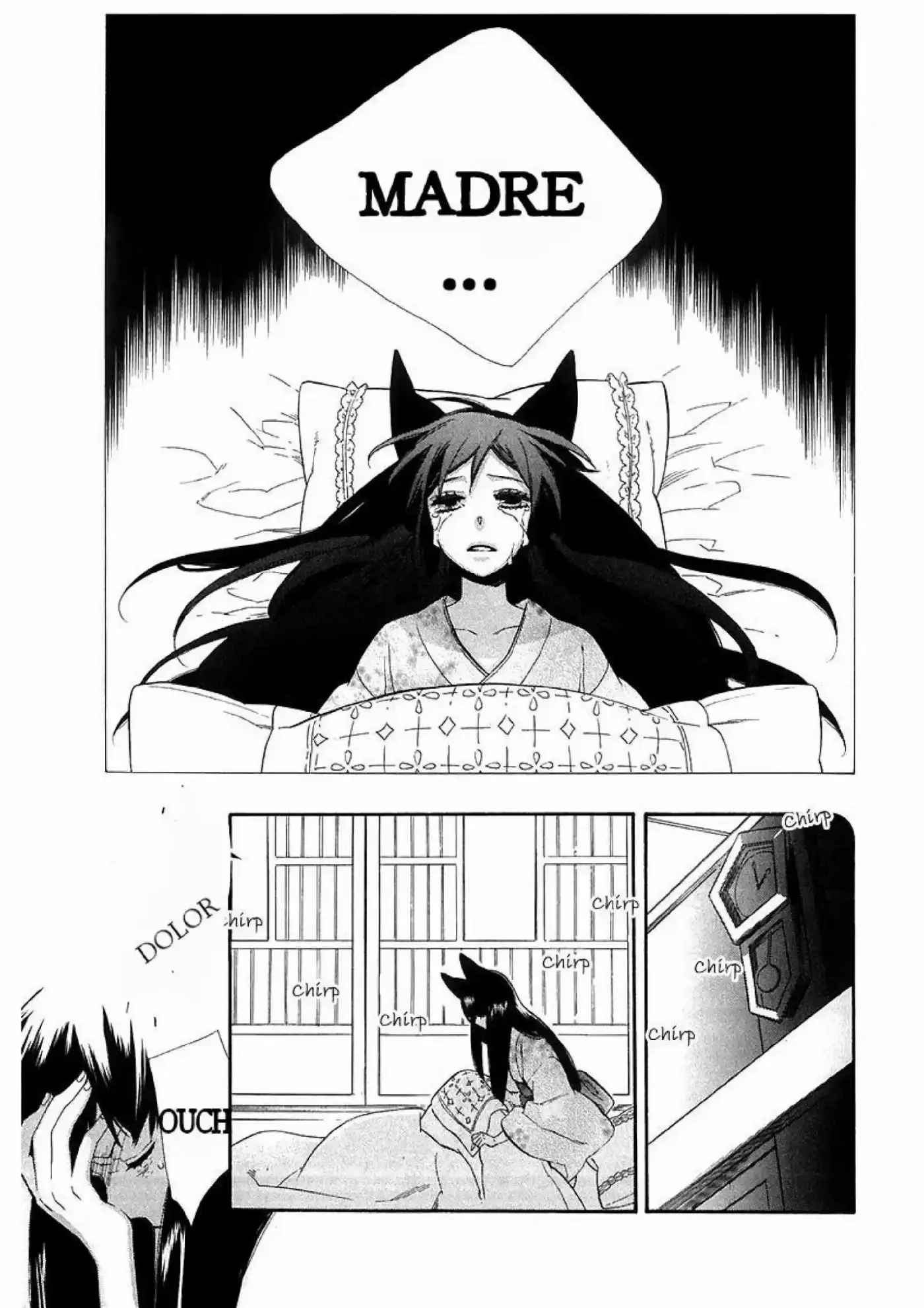 Otome Youkai Zakuro (2008) - Capítulo 41 - Página 29 - LectorTMOo