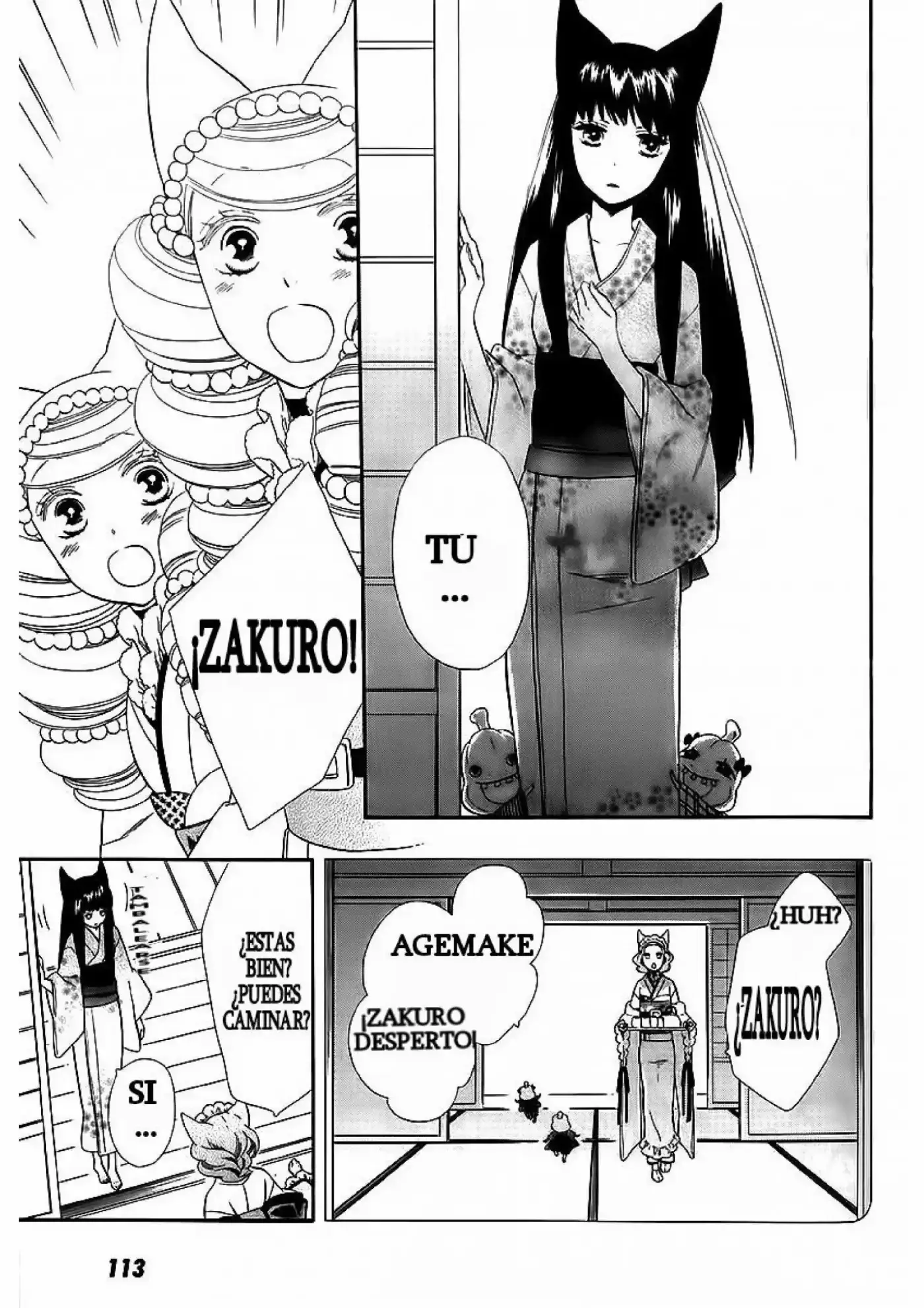 Otome Youkai Zakuro (2008) - Capítulo 42 - Página 6 - LectorTMOo