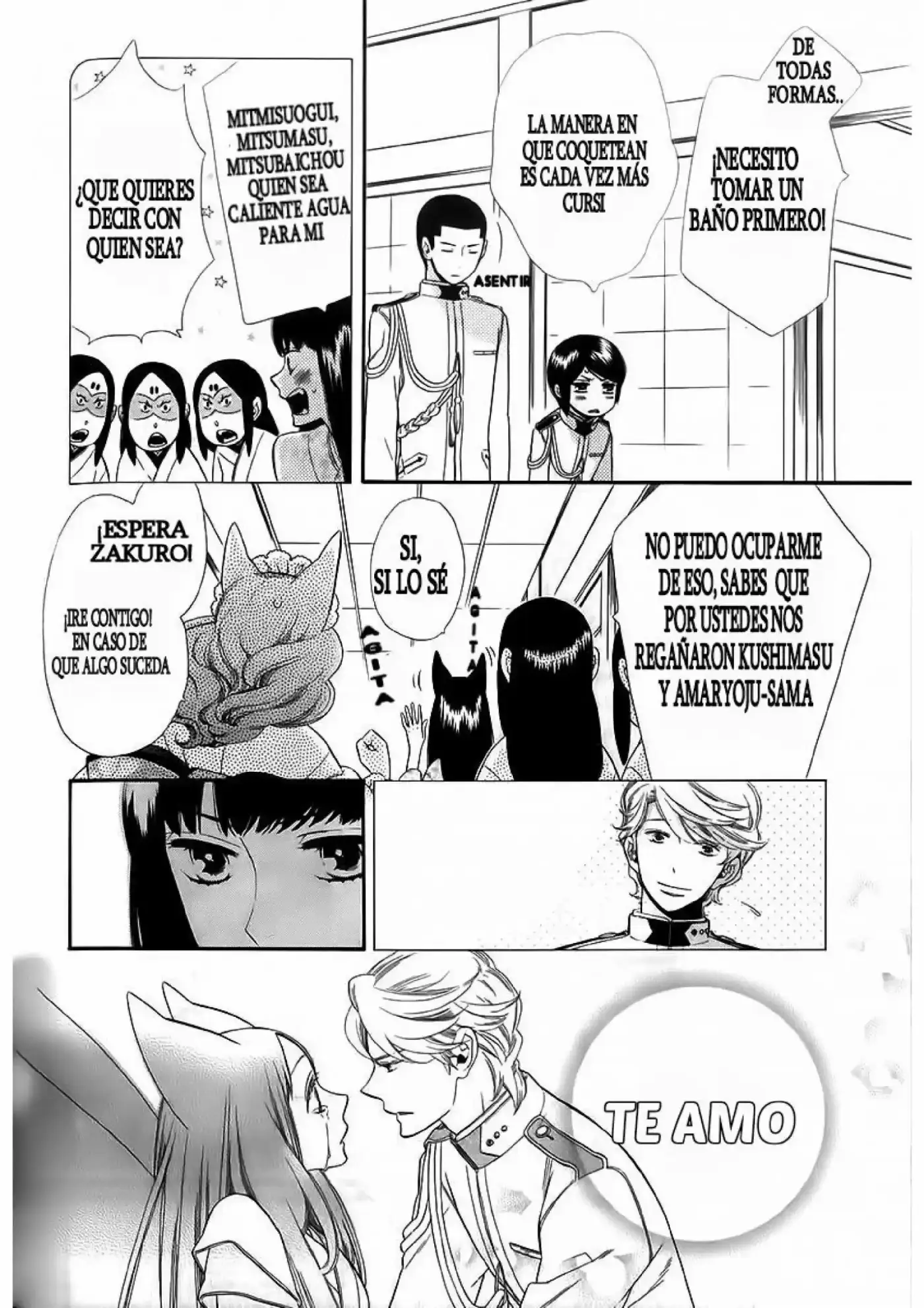 Otome Youkai Zakuro (2008) - Capítulo 42 - Página 11 - LectorTMOo