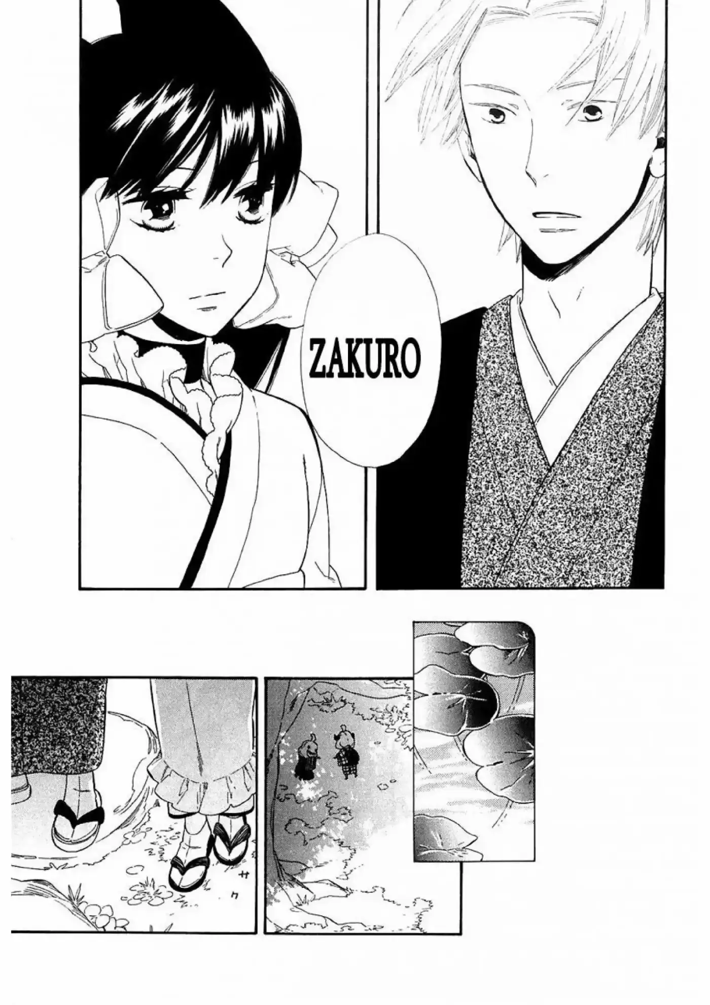 Otome Youkai Zakuro (2008) - Capítulo 43 - Página 4 - LectorTMOo