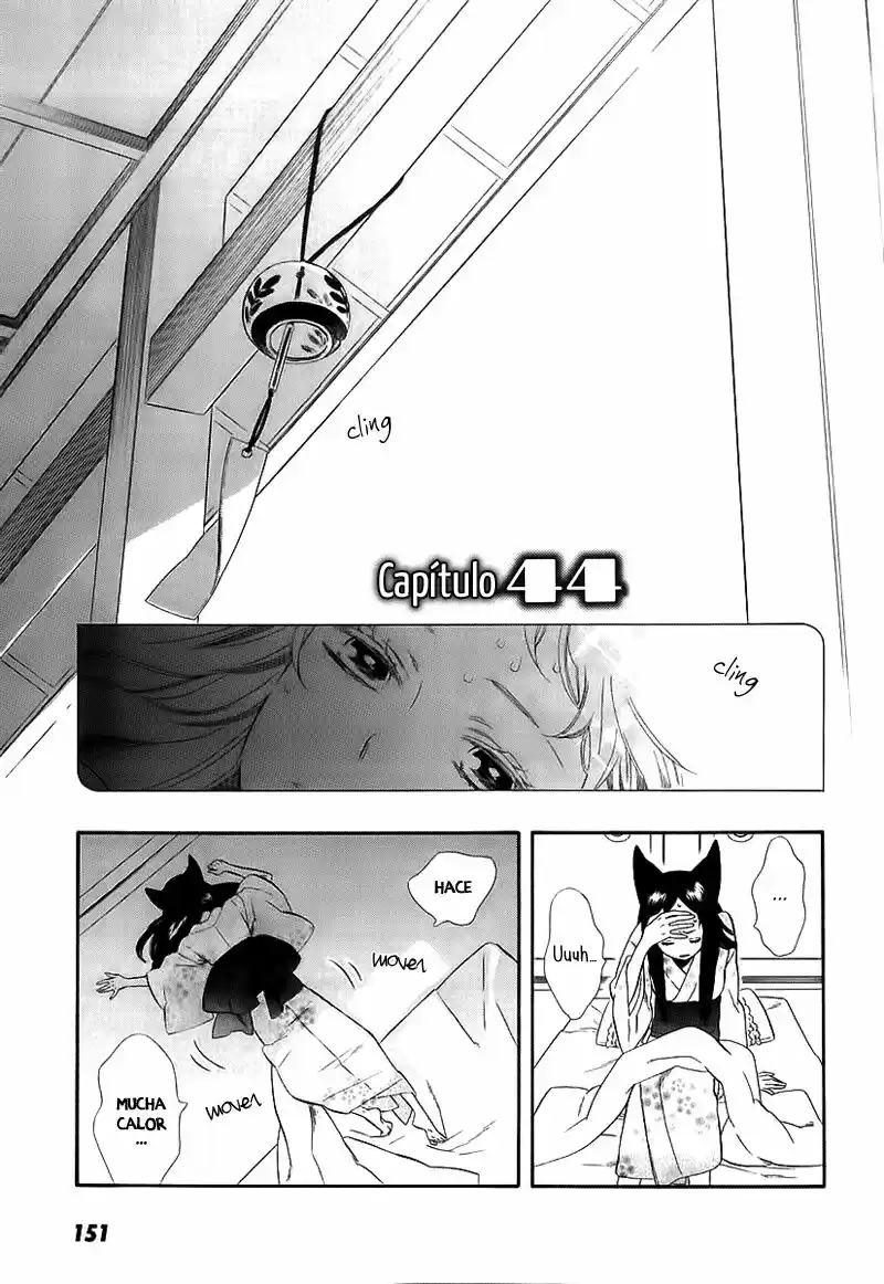 Otome Youkai Zakuro (2008) - Capítulo 44 - Página 4 - LectorTMOo