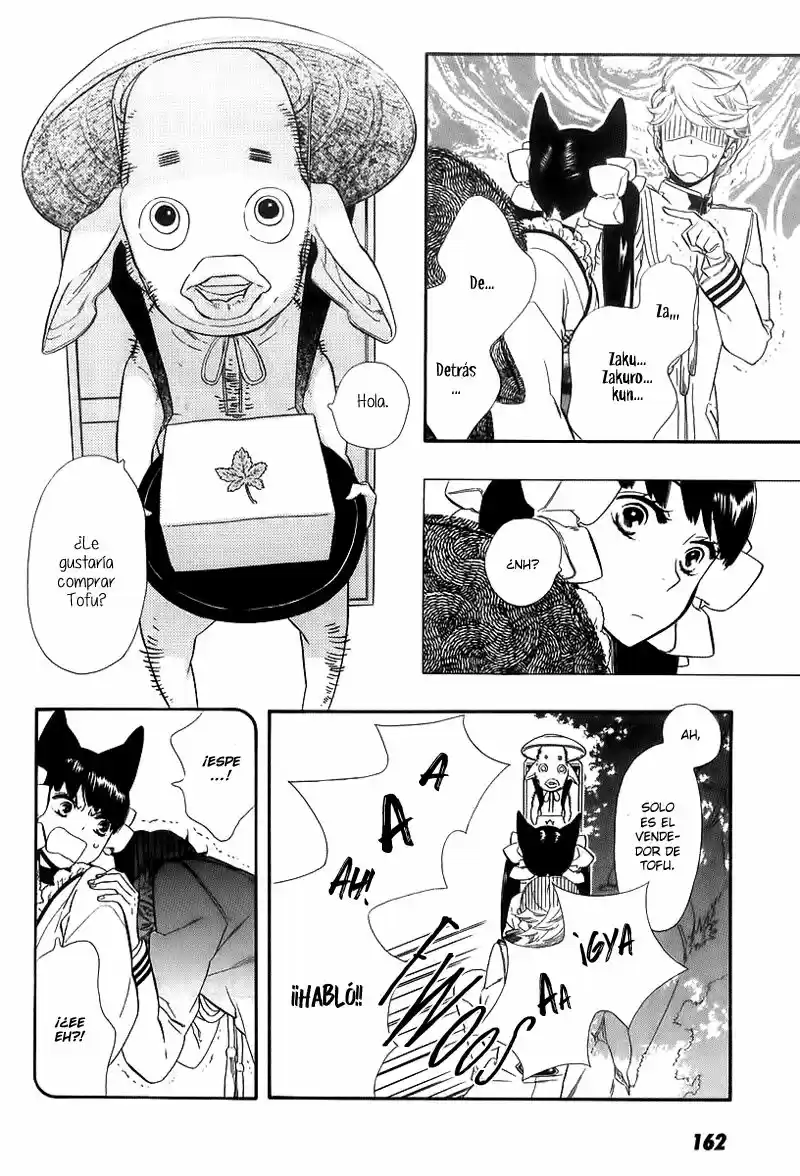 Otome Youkai Zakuro (2008) - Capítulo 44 - Página 11 - LectorTMOo