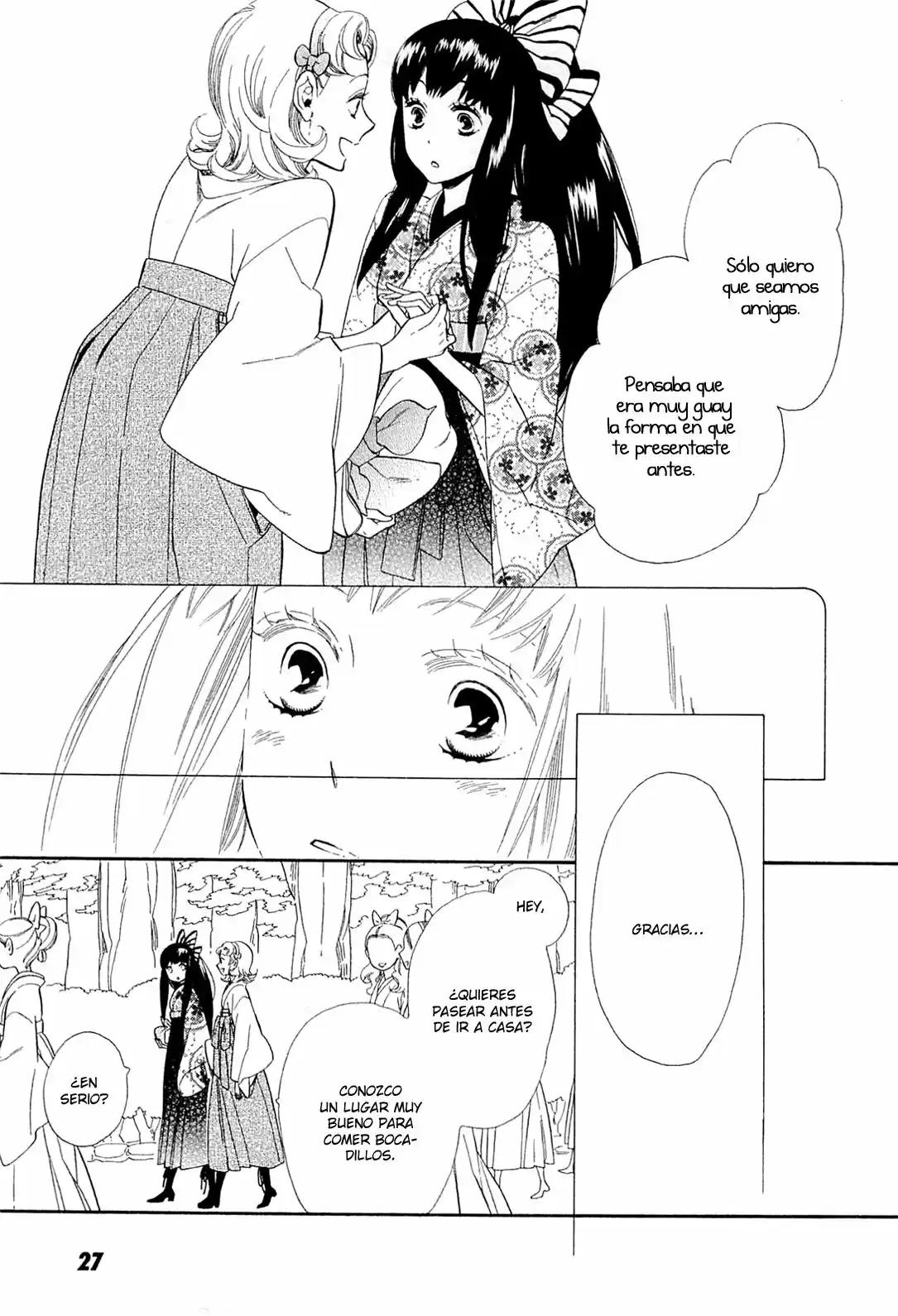 Otome Youkai Zakuro (2008) - Capítulo 45 - Página 31 - LectorTMOo