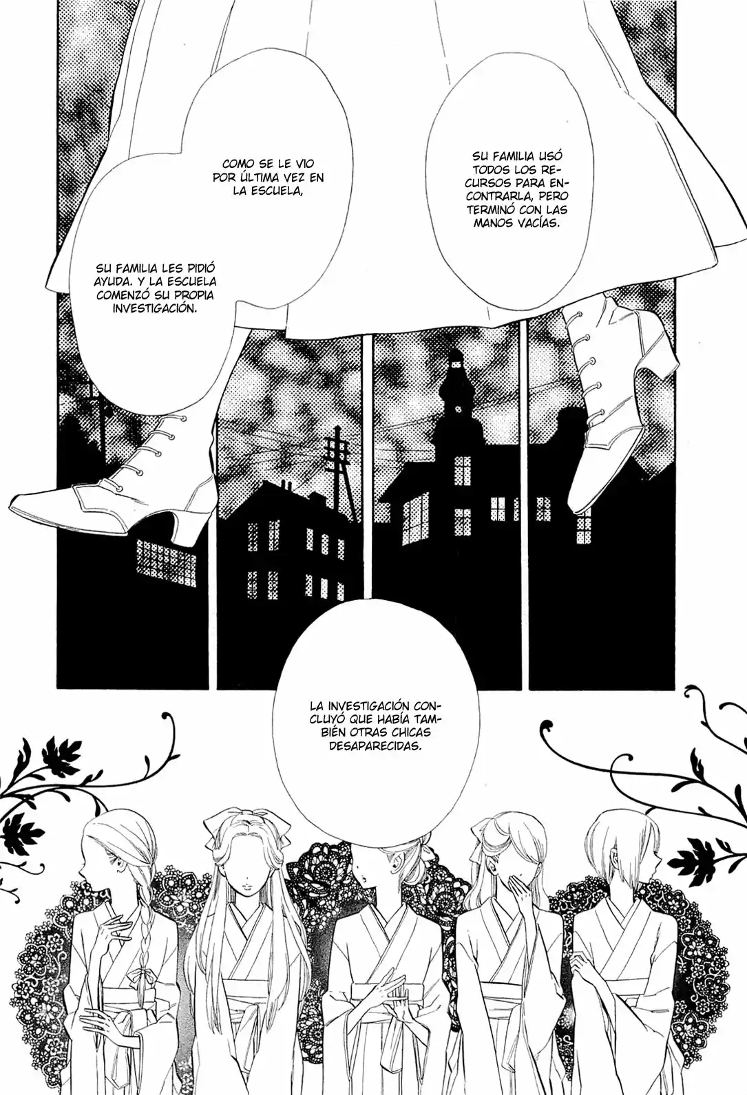 Otome Youkai Zakuro (2008) - Capítulo 47 - Página 15 - LectorTMOo