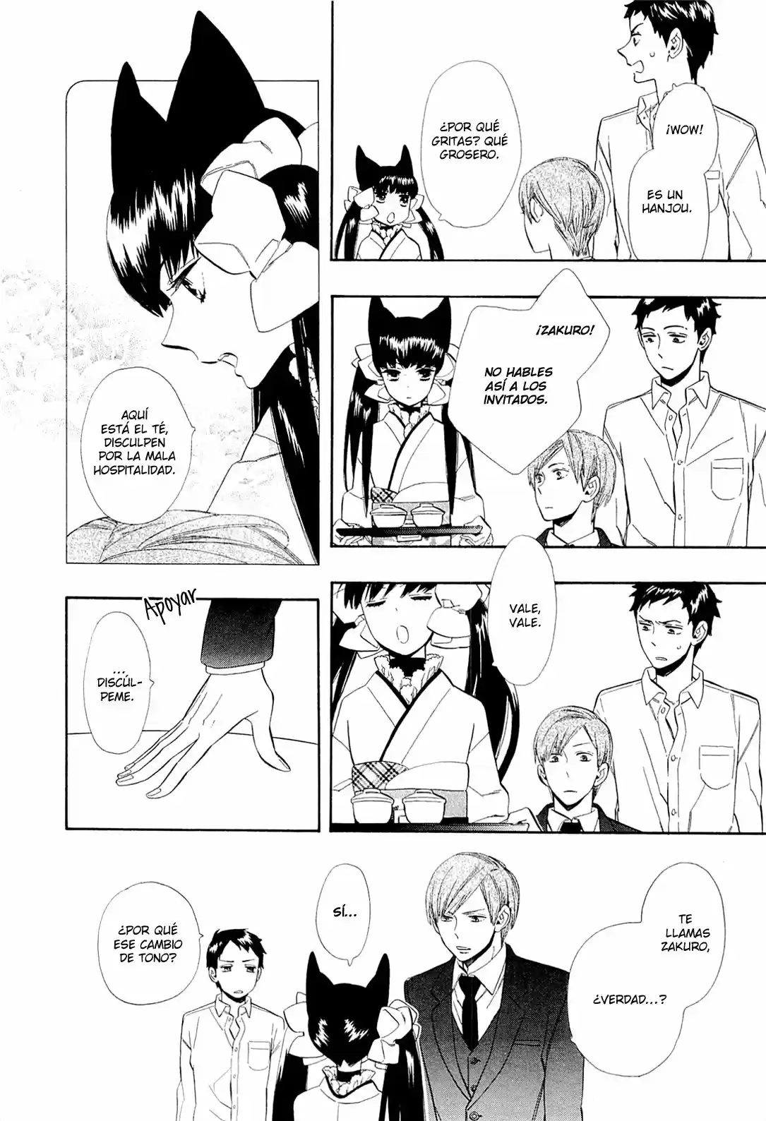 Otome Youkai Zakuro (2008) - Capítulo 47 - Página 19 - LectorTMOo