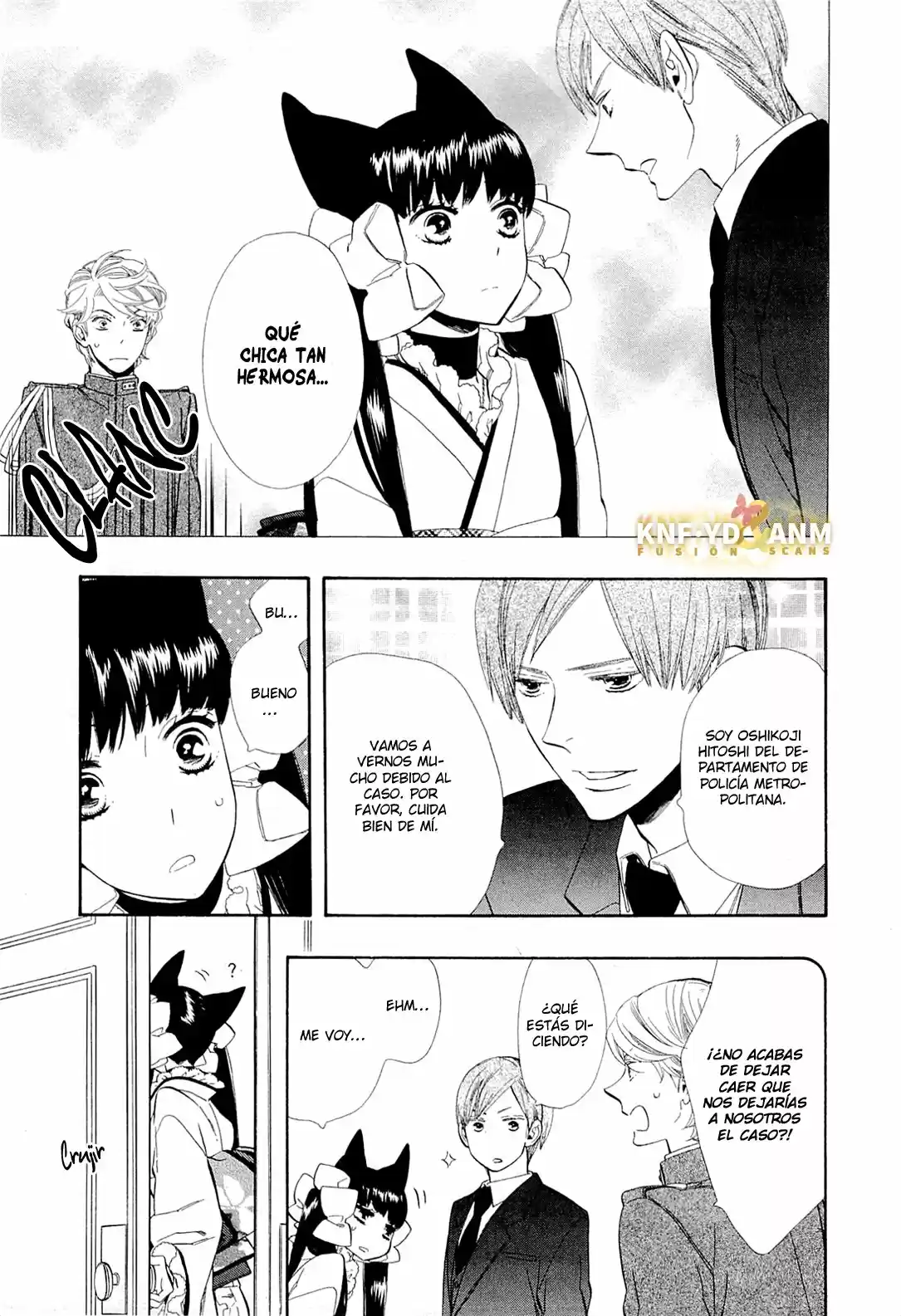 Otome Youkai Zakuro (2008) - Capítulo 47 - Página 20 - LectorTMOo