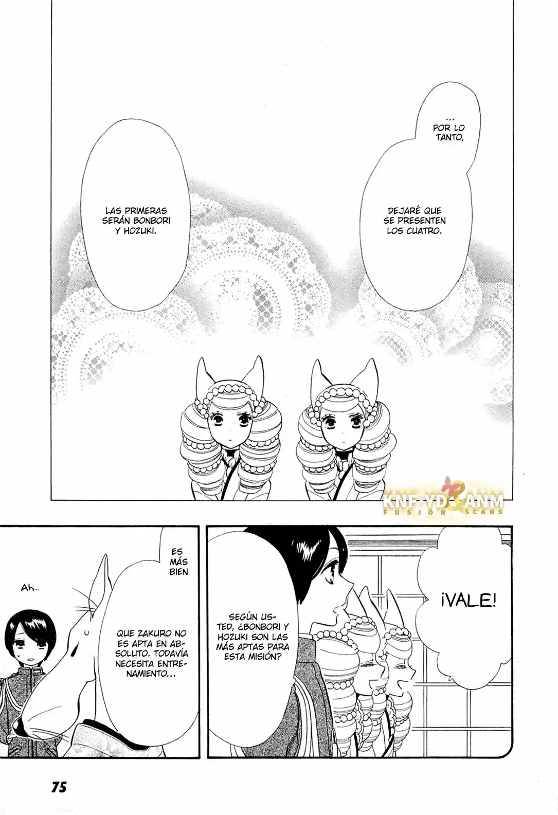 Otome Youkai Zakuro (2008) - Capítulo 47 - Página 22 - LectorTMOo