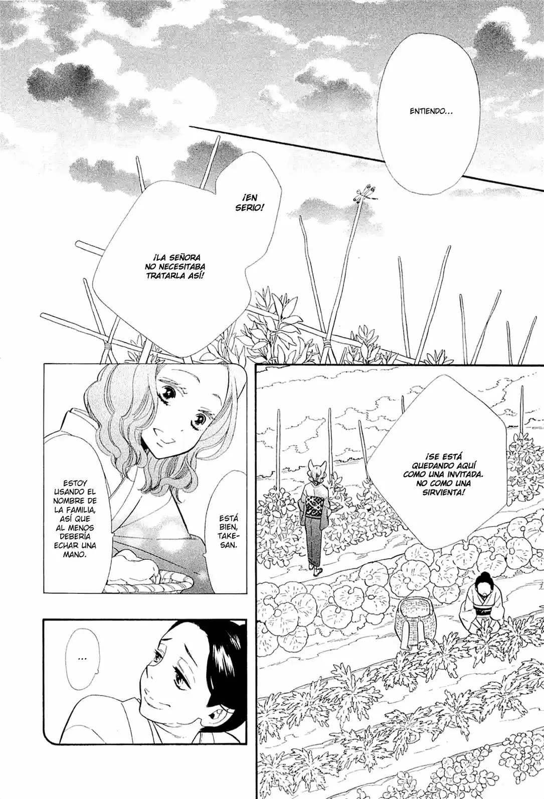 Otome Youkai Zakuro (2008) - Capítulo 48 - Página 13 - LectorTMOo