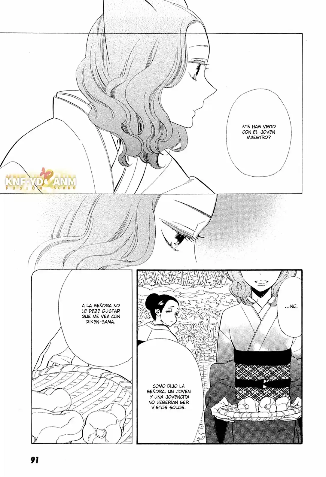 Otome Youkai Zakuro (2008) - Capítulo 48 - Página 14 - LectorTMOo