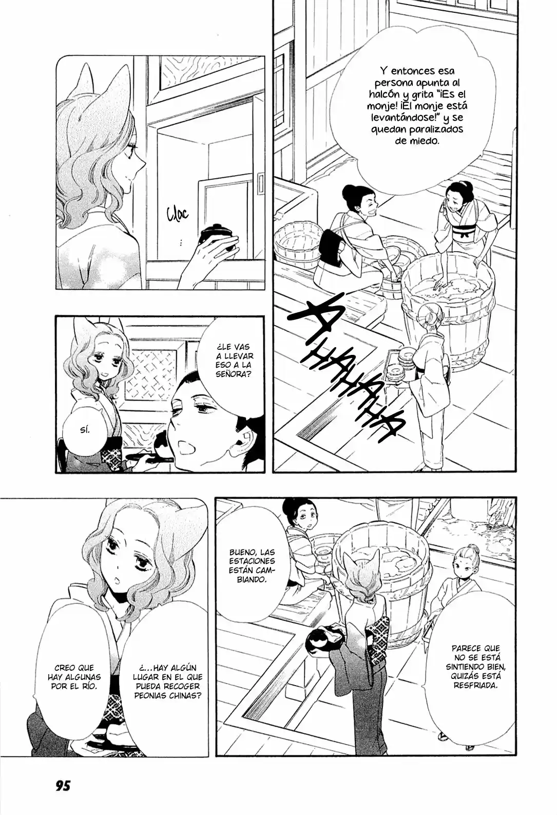 Otome Youkai Zakuro (2008) - Capítulo 48 - Página 18 - LectorTMOo