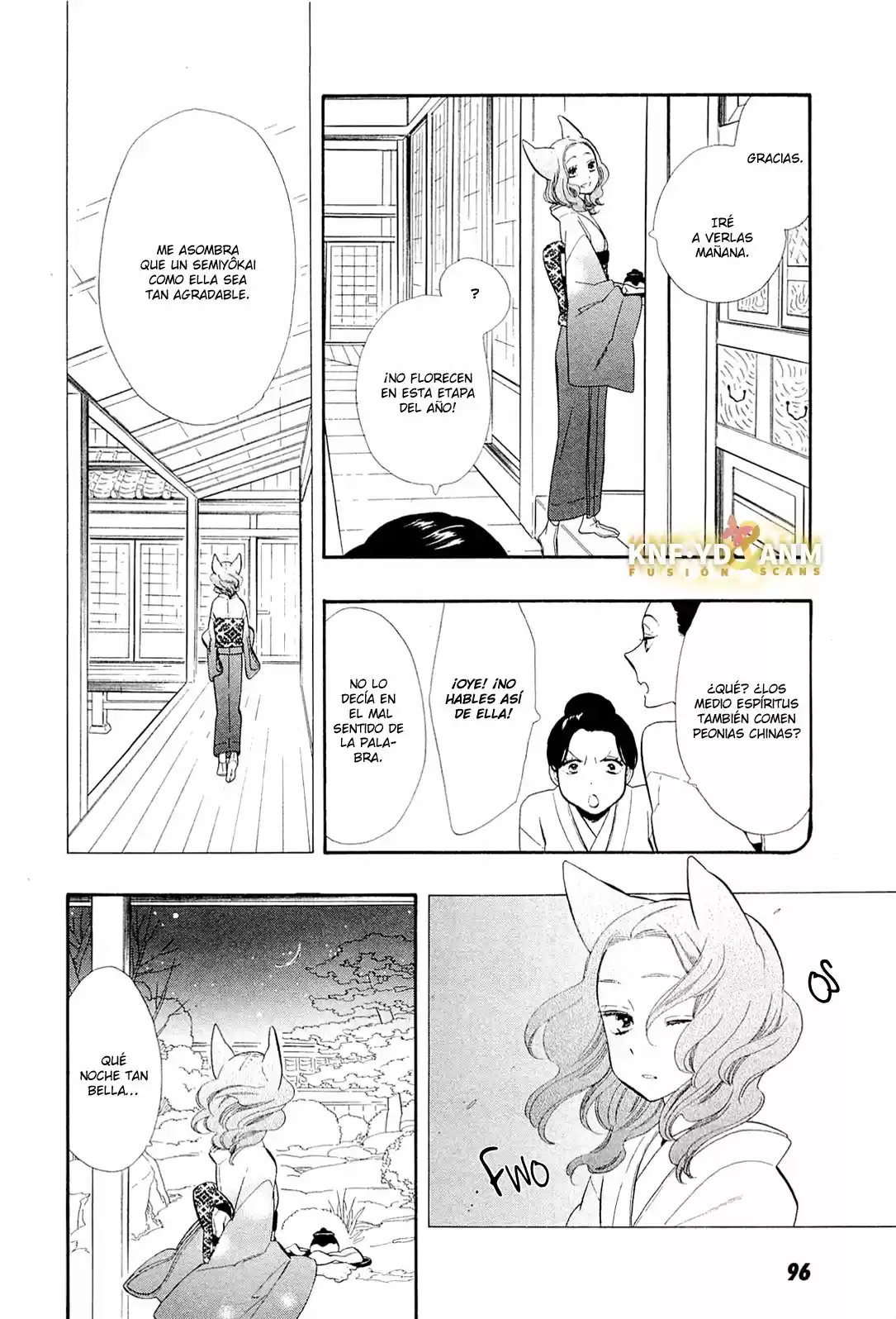 Otome Youkai Zakuro (2008) - Capítulo 48 - Página 19 - LectorTMOo