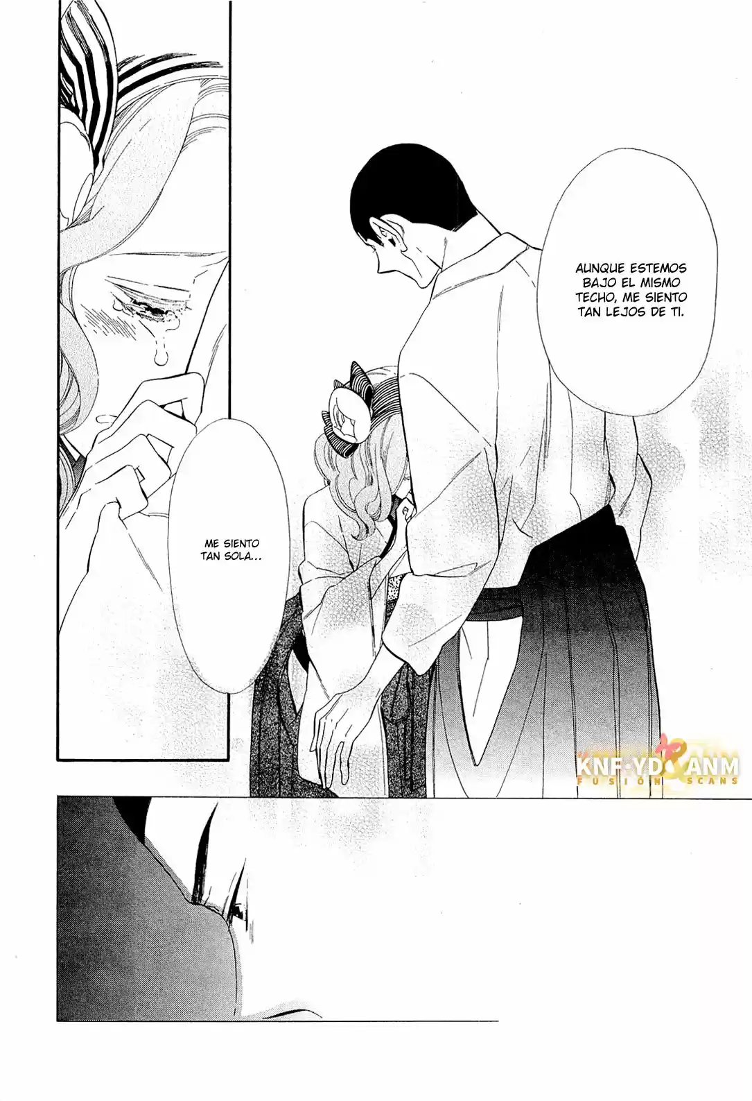 Otome Youkai Zakuro (2008) - Capítulo 49 - Página 13 - LectorTMOo