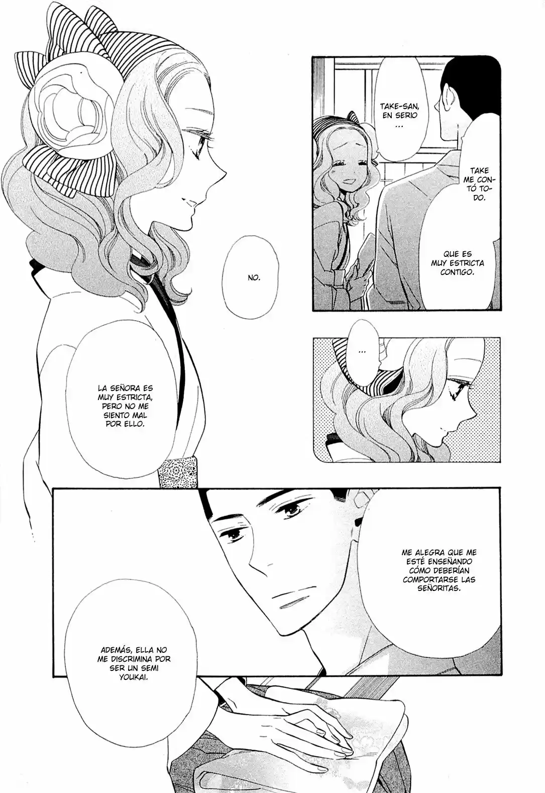 Otome Youkai Zakuro (2008) - Capítulo 49 - Página 16 - LectorTMOo
