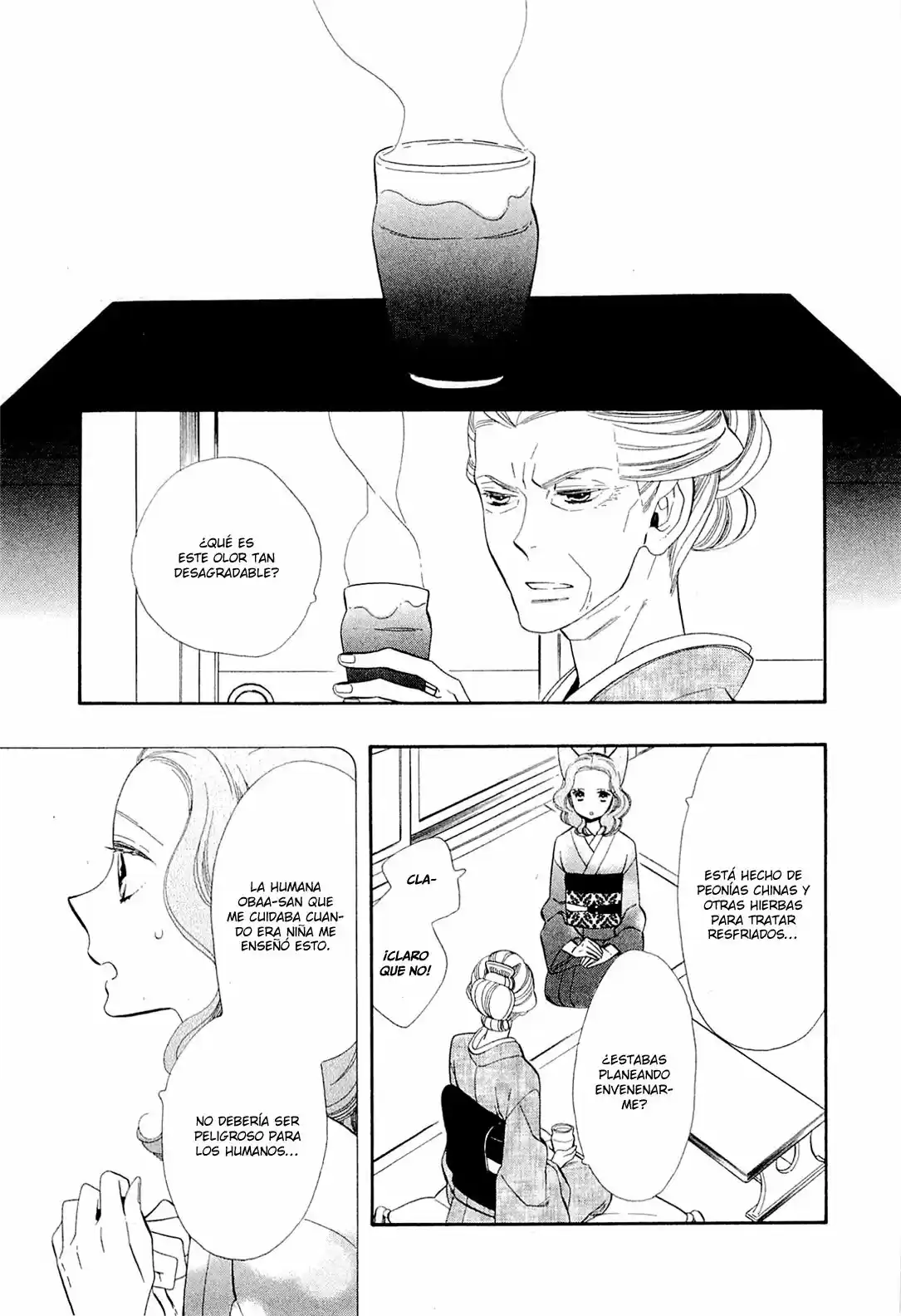 Otome Youkai Zakuro (2008) - Capítulo 49 - Página 20 - LectorTMOo