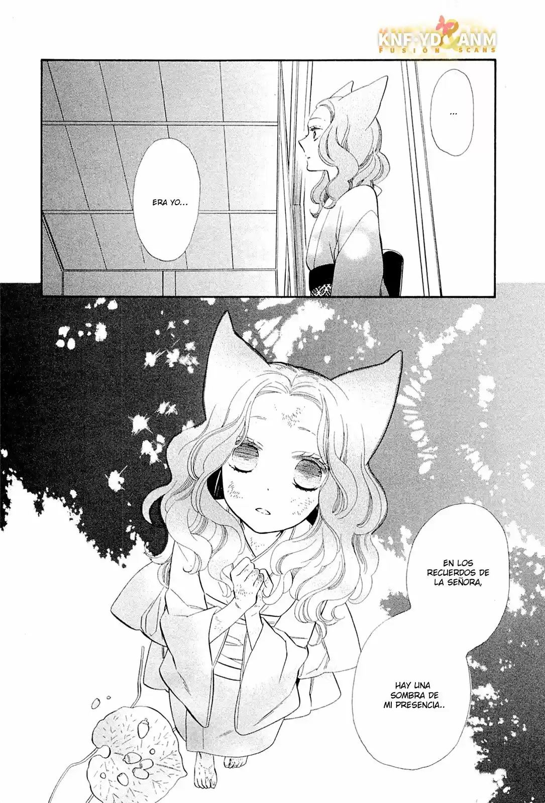 Otome Youkai Zakuro (2008) - Capítulo 49 - Página 23 - LectorTMOo