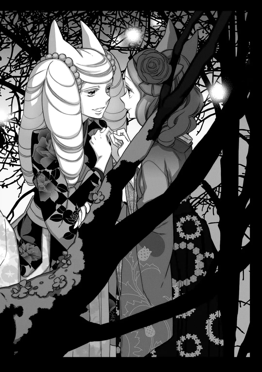 Otome Youkai Zakuro (2008) - Capítulo 50 - Página 10 - LectorTMOo