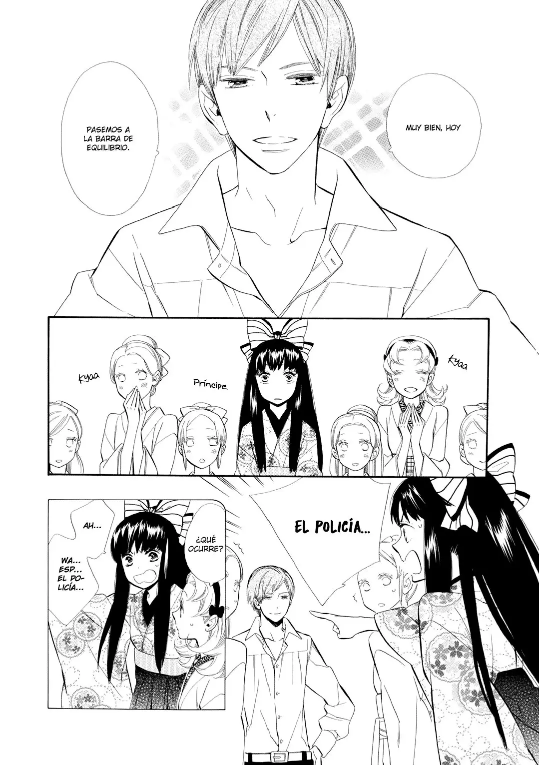 Otome Youkai Zakuro (2008) - Capítulo 50 - Página 14 - LectorTMOo
