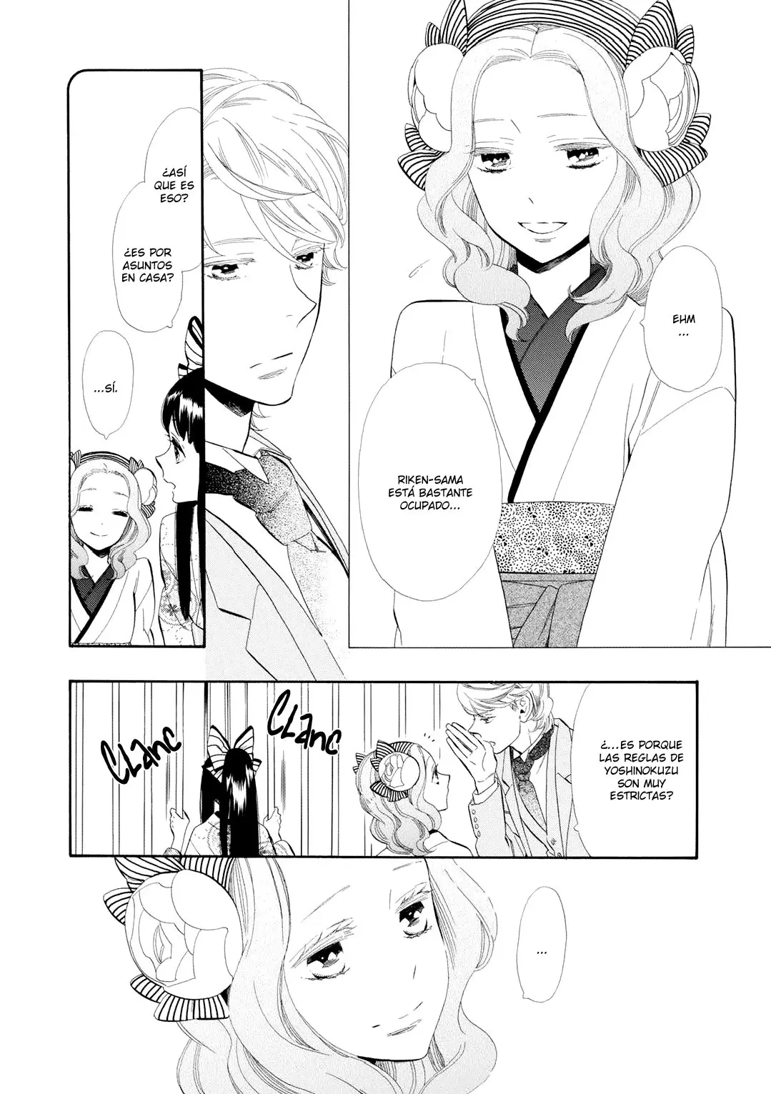 Otome Youkai Zakuro (2008) - Capítulo 51 - Página 22 - LectorTMOo