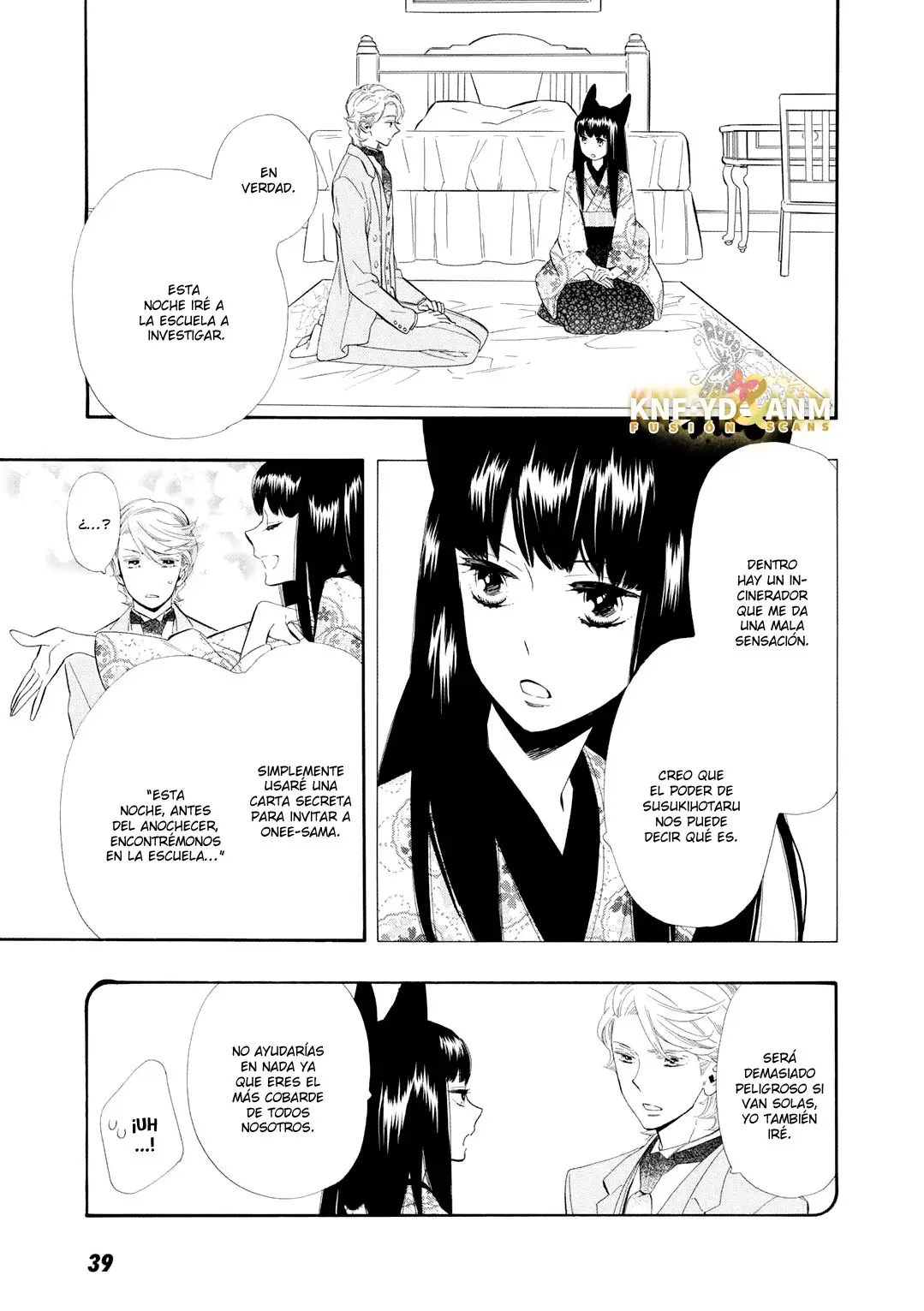 Otome Youkai Zakuro (2008) - Capítulo 52 - Página 11 - LectorTMOo