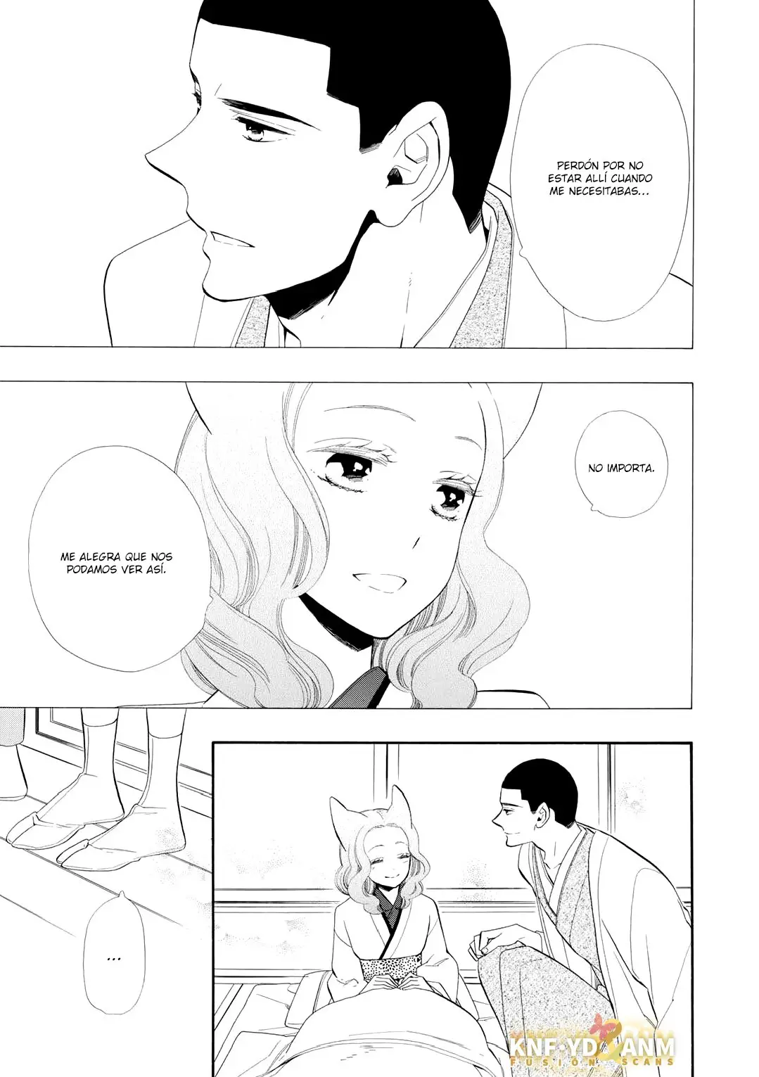 Otome Youkai Zakuro (2008) - Capítulo 53 - Página 7 - LectorTMOo