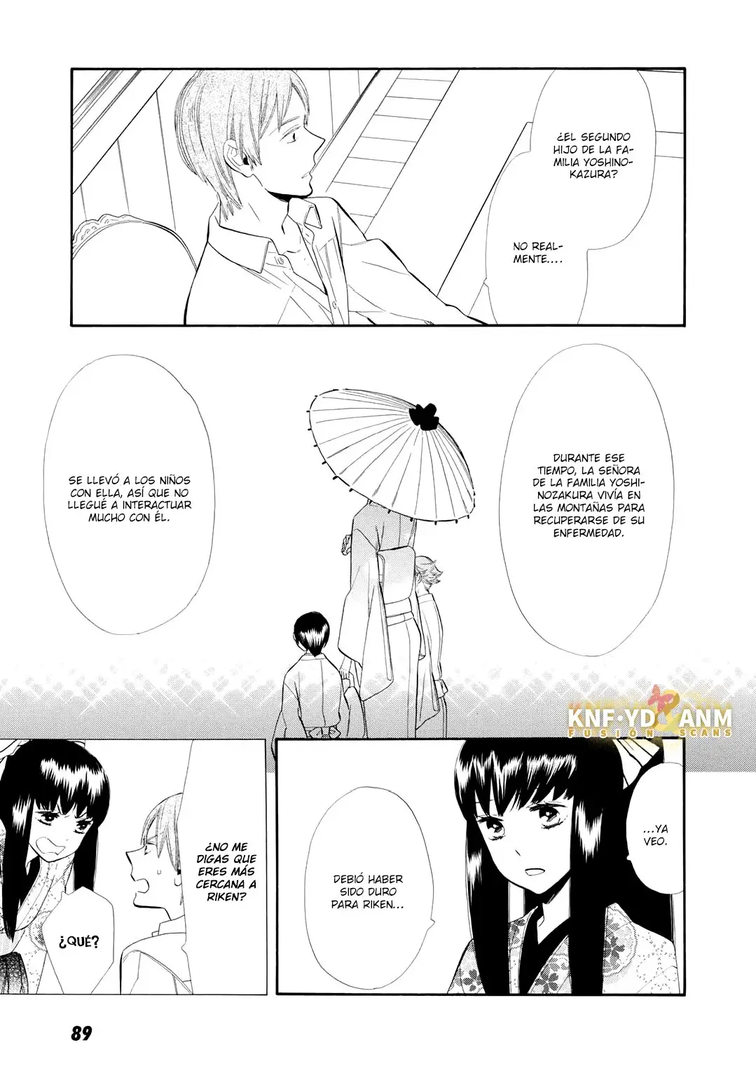 Otome Youkai Zakuro (2008) - Capítulo 53 - Página 17 - LectorTMOo