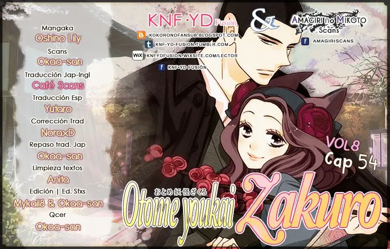 Otome Youkai Zakuro (2008) - Capítulo 54 - Página 1 - LectorTMOo