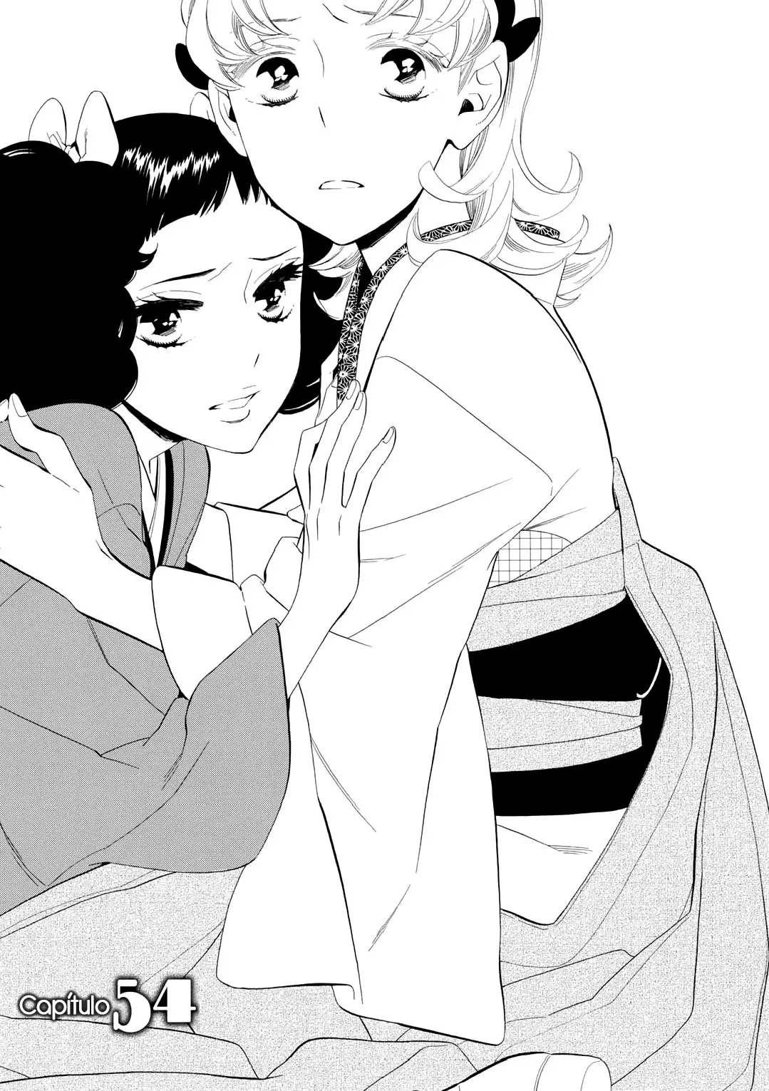 Otome Youkai Zakuro (2008) - Capítulo 54 - Página 2 - LectorTMOo