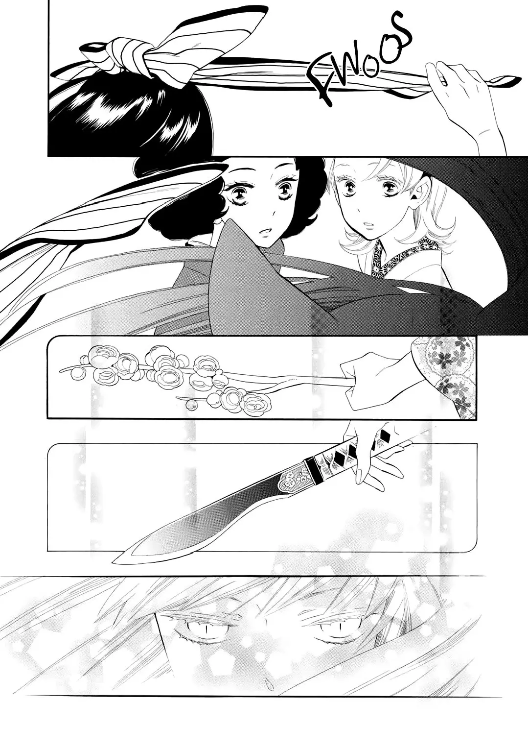 Otome Youkai Zakuro (2008) - Capítulo 55 - Página 11 - LectorTMOo